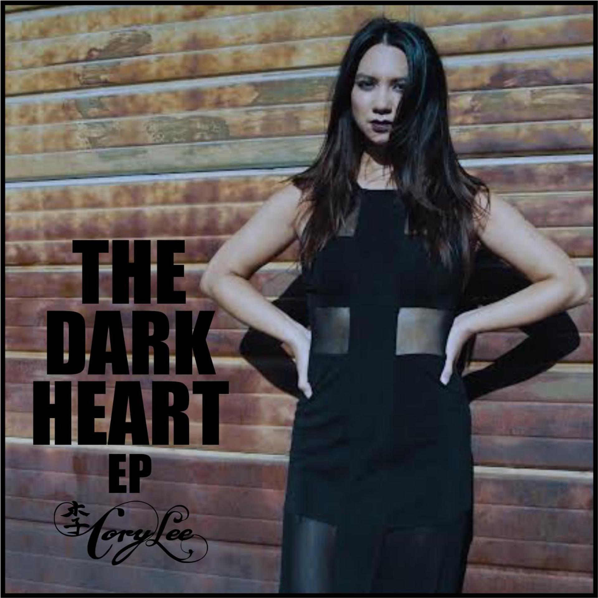 Постер альбома The Dark Heart - EP