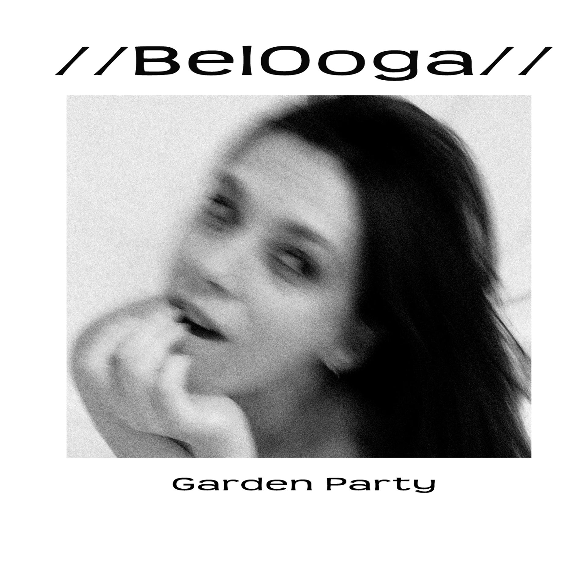 Постер альбома Garden Party