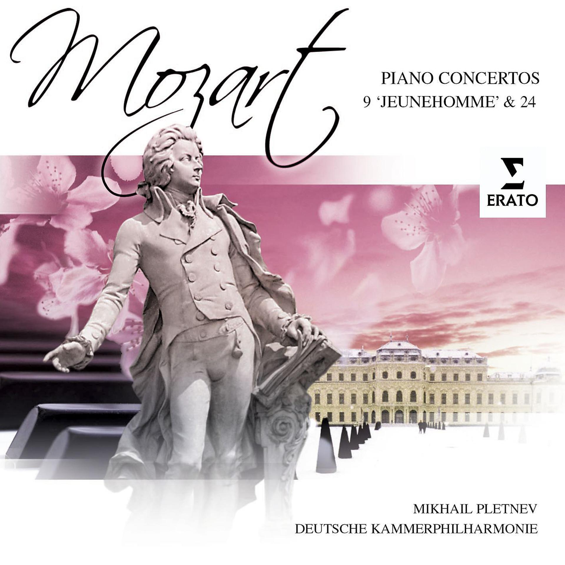 Постер альбома Mozart: Piano Concertos 9 'Jeunehomme' & 24