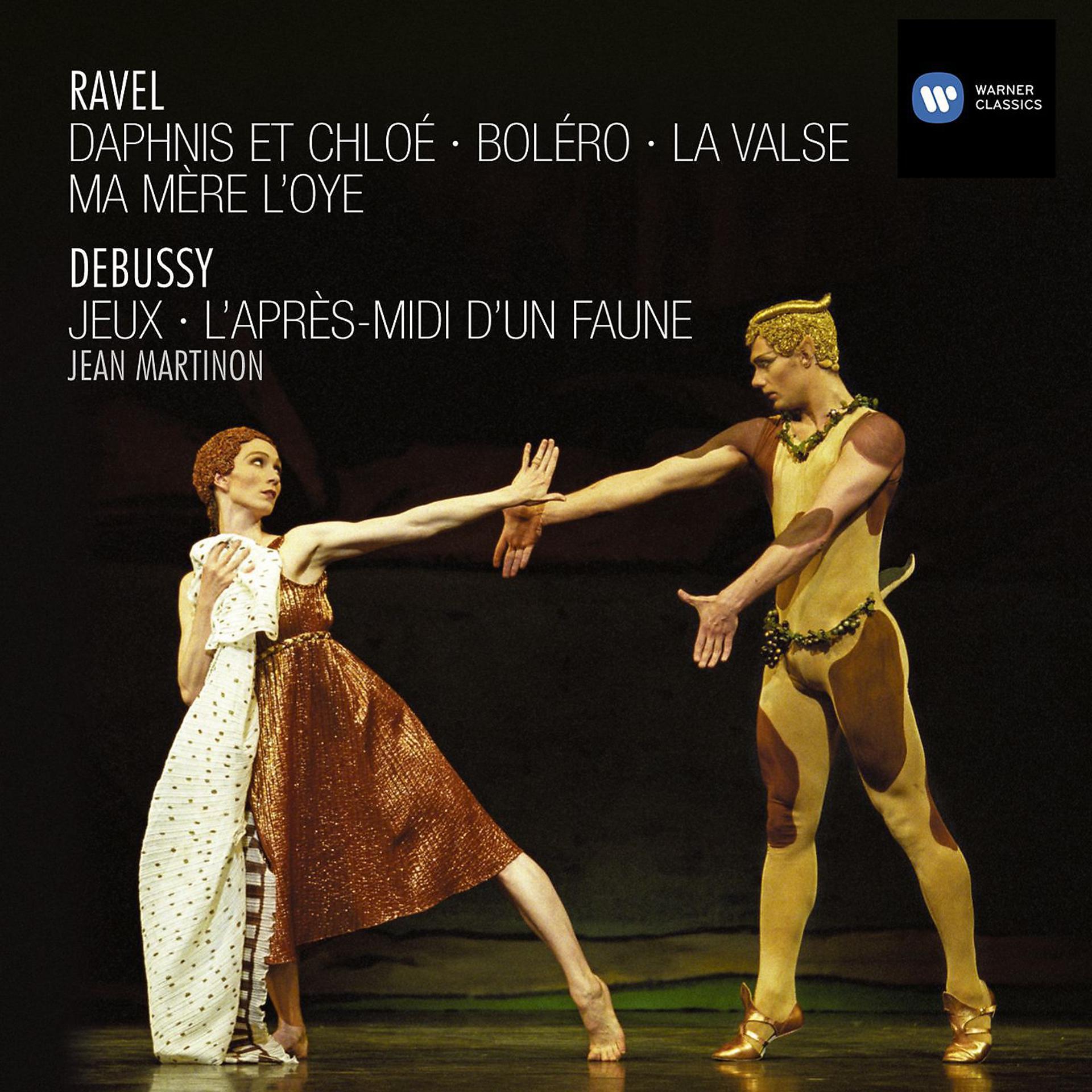 Постер альбома Debussy/Ravel: The Ballets