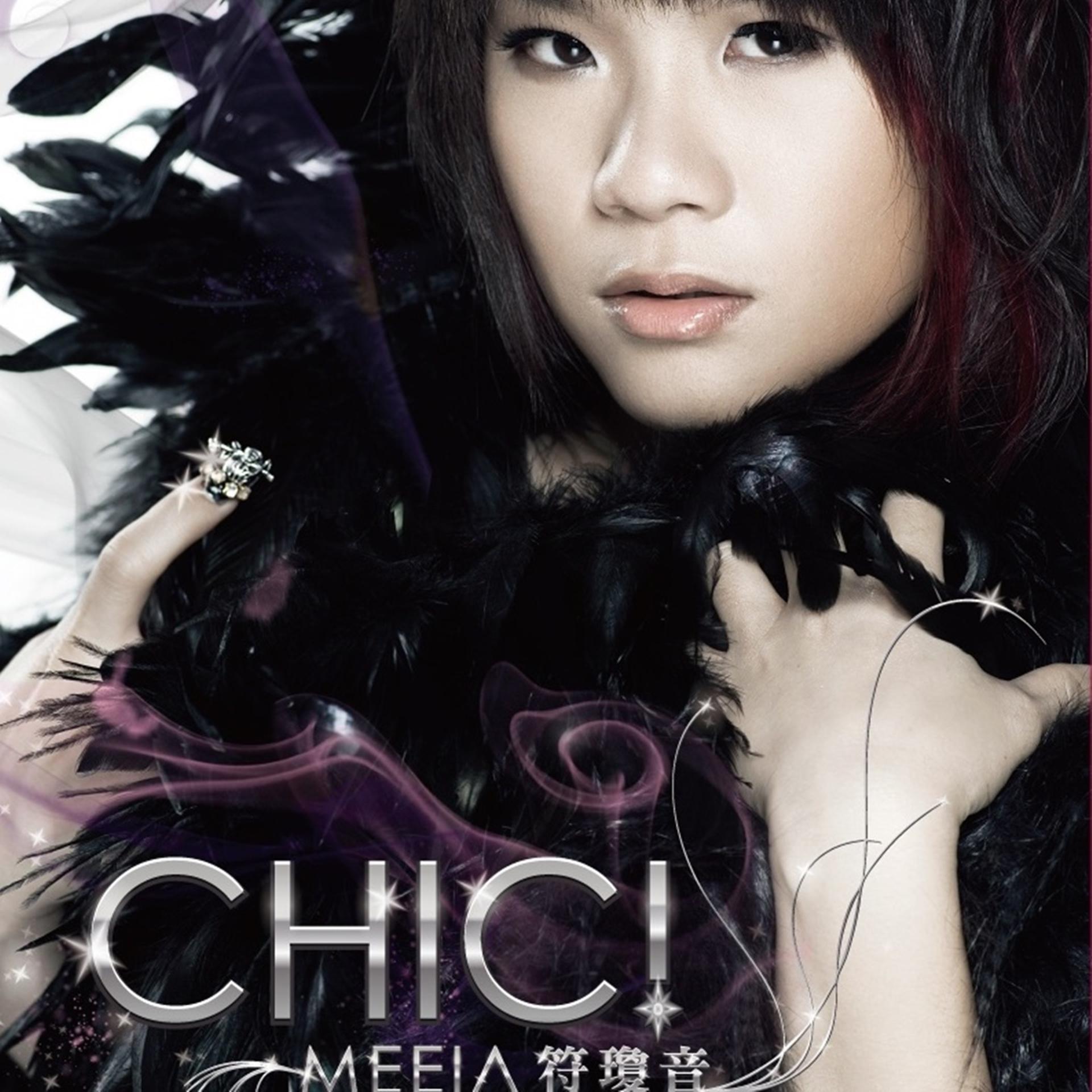 Постер альбома Chic!