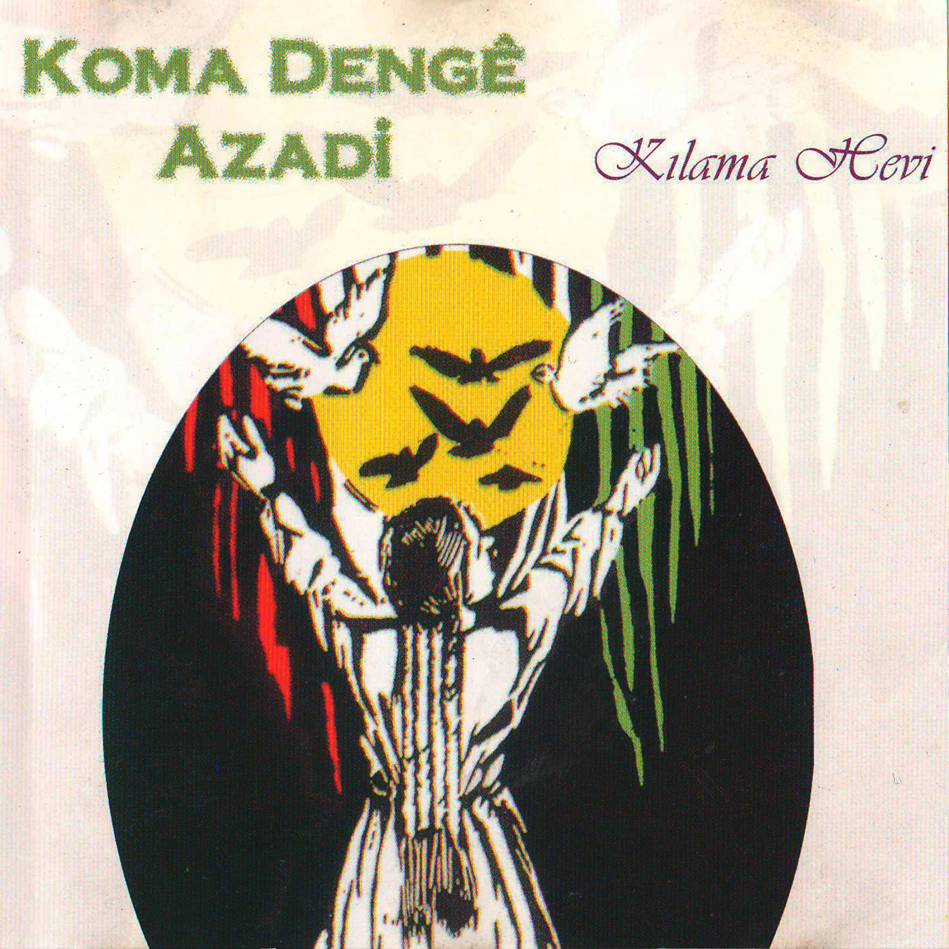 Постер альбома Klama Hevi
