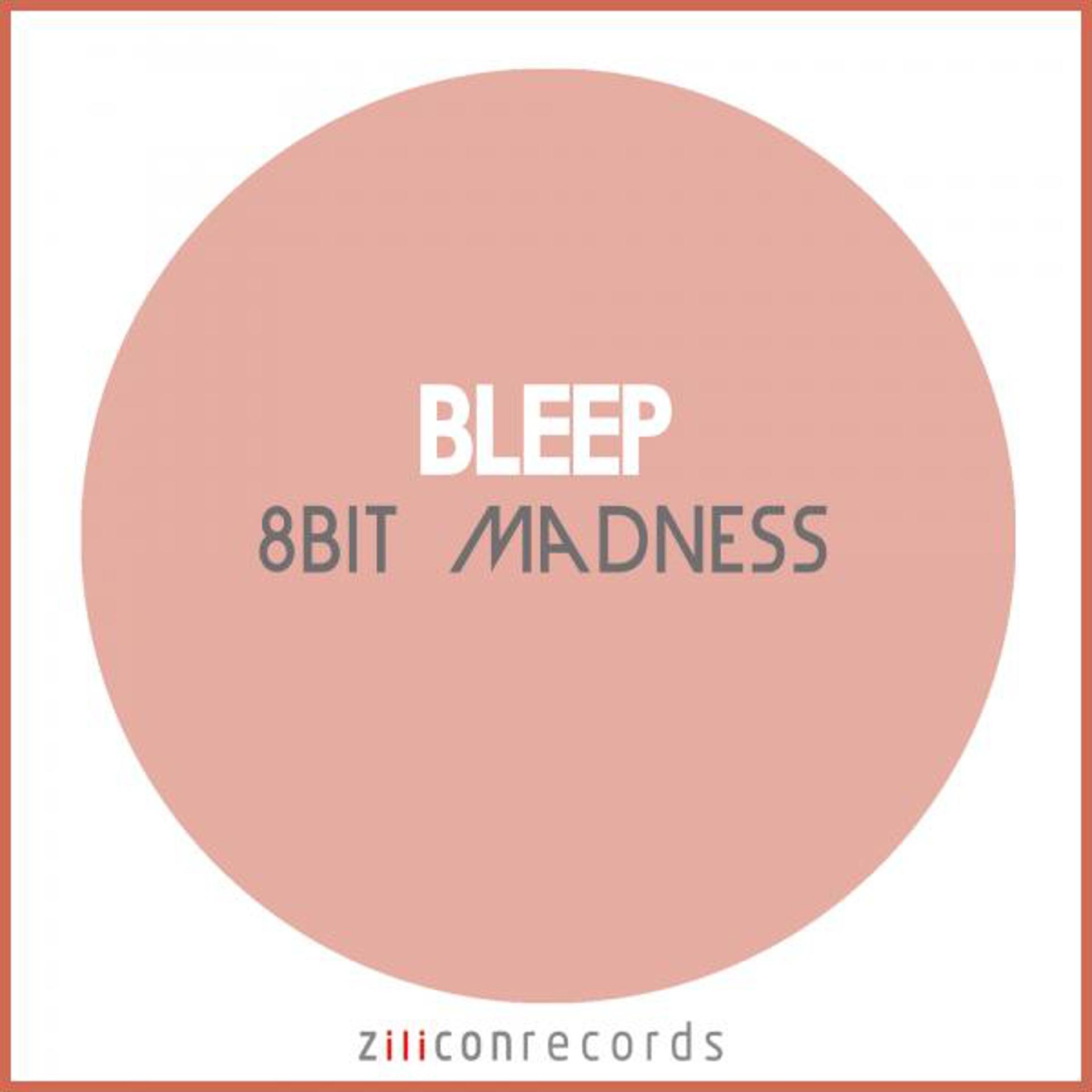 Постер альбома 8bit Madness