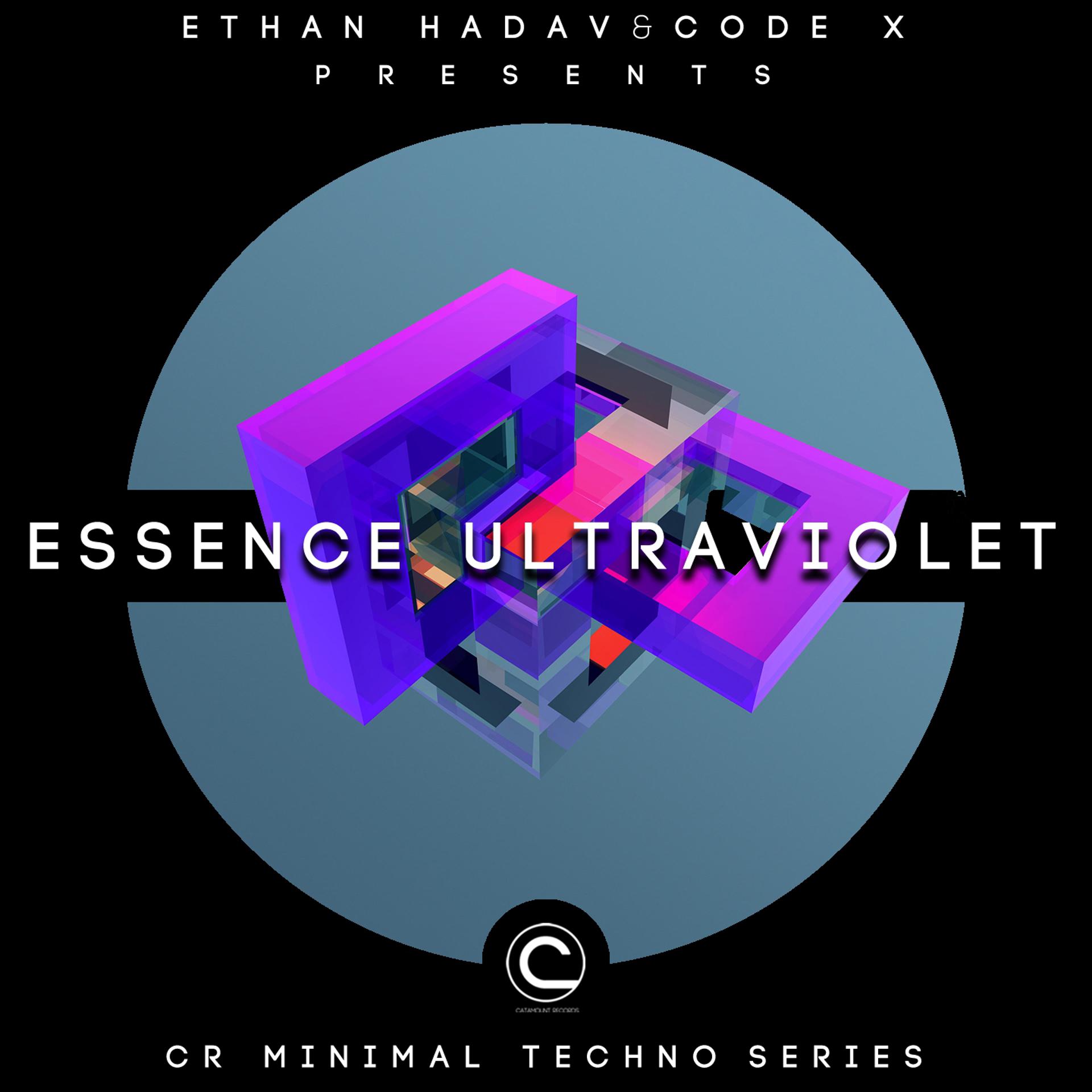 Постер альбома Essence Ultraviolet
