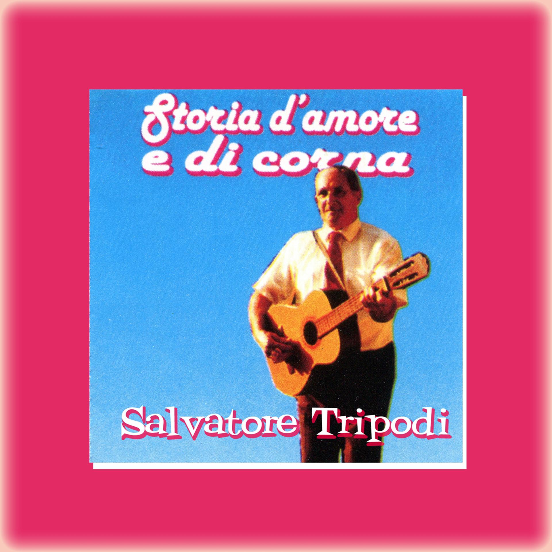 Постер альбома Storia d'amore e di corna