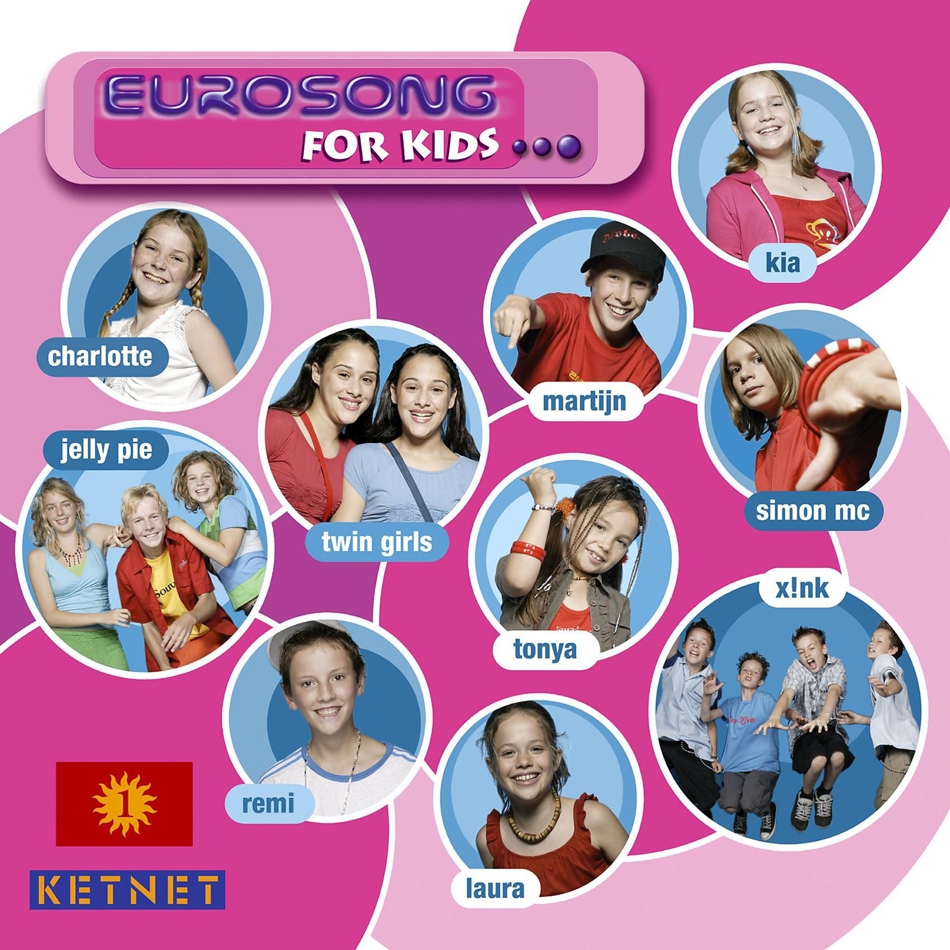 Постер альбома Eurosong For Kids