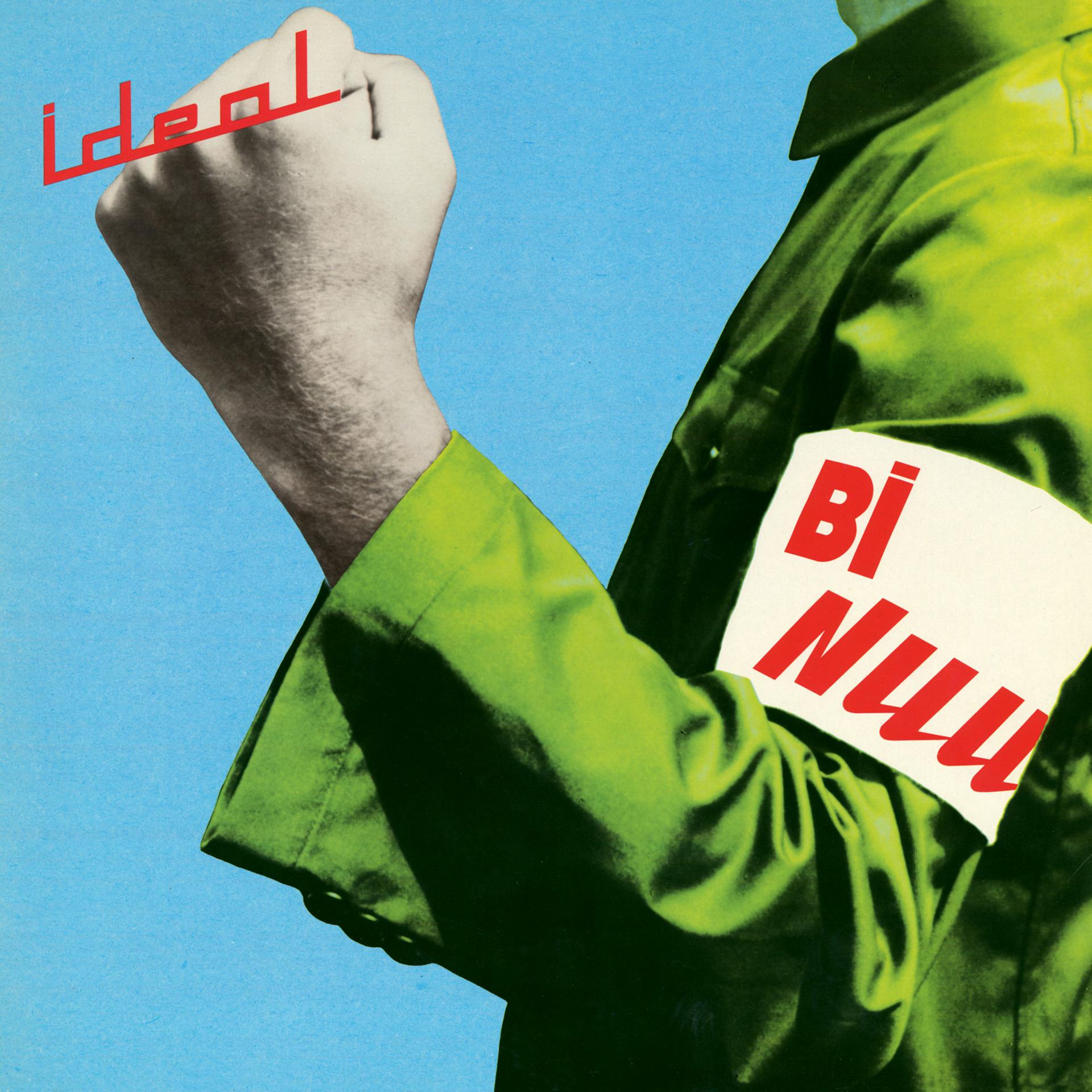 Постер альбома Bi Nuu