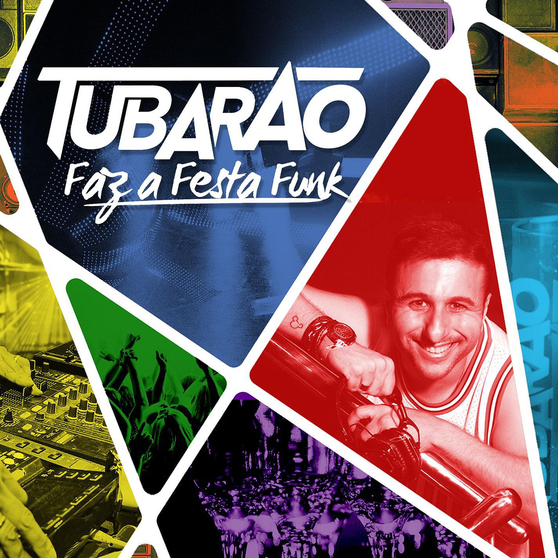 Постер альбома Faz a Festa Funk