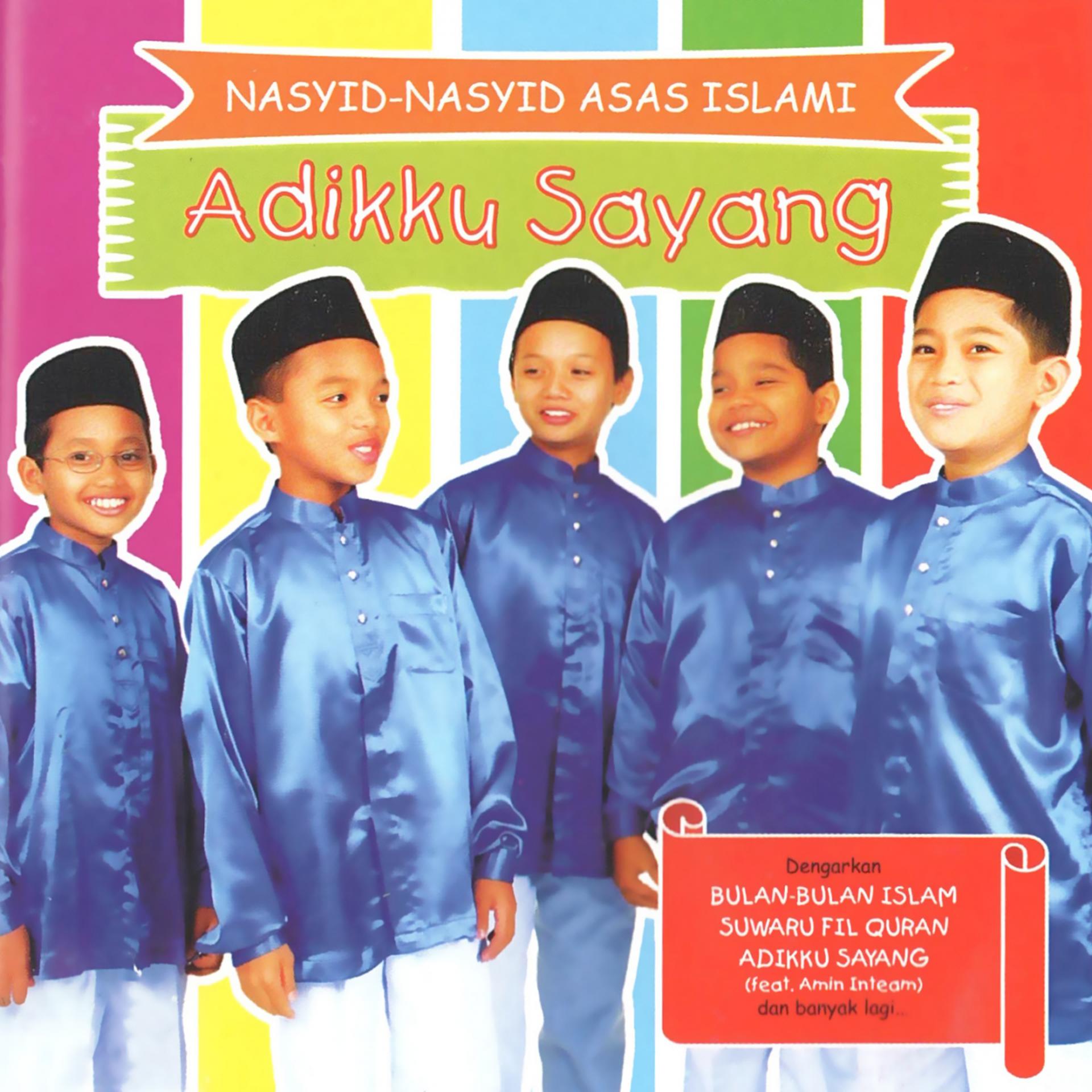 Постер альбома Nasyid-Nasyid Asas Islami