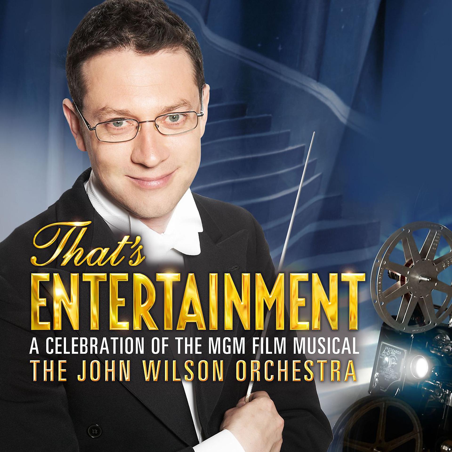 Постер альбома That's Entertainment: A Celebration of the MGM Film Musical
