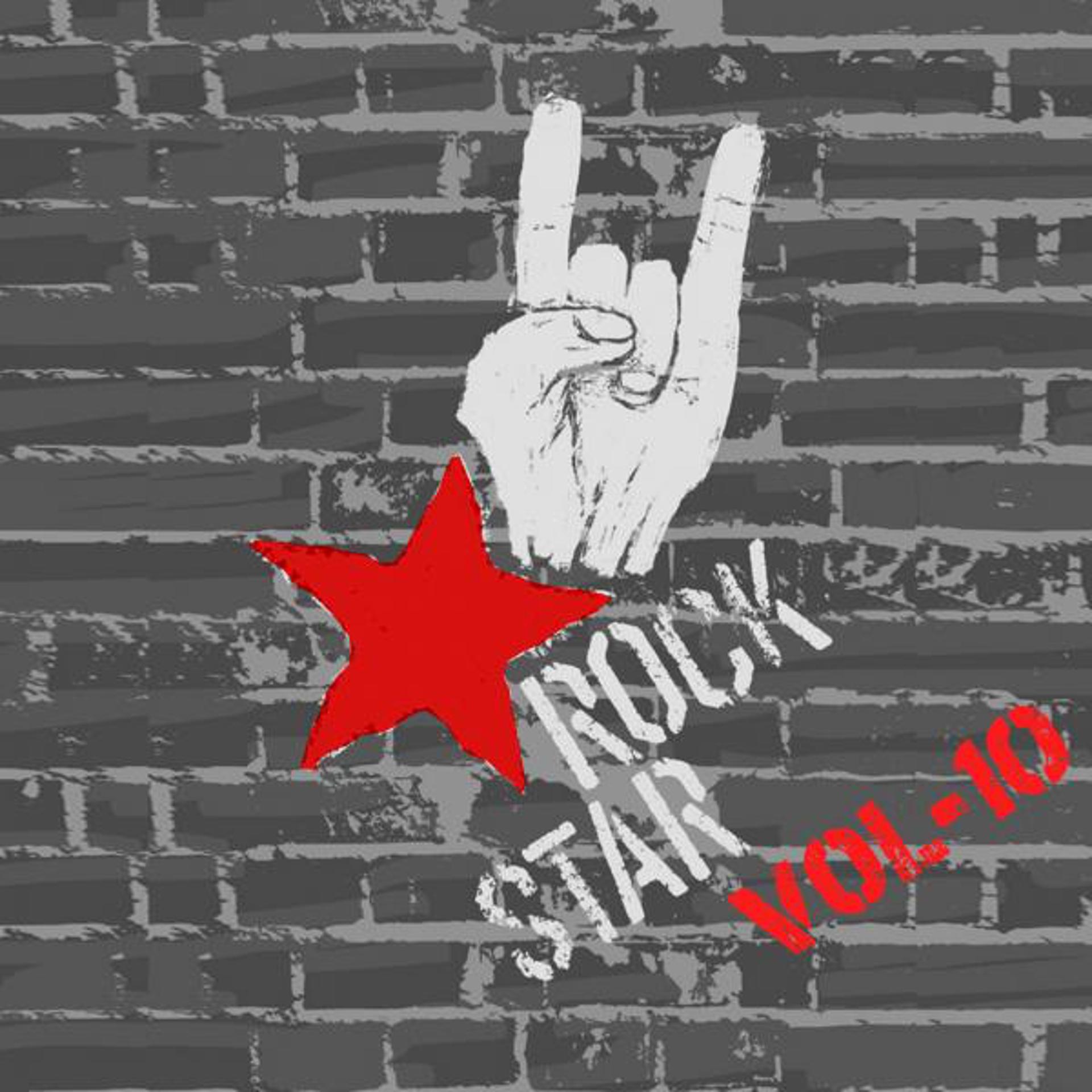 Постер альбома Rock Star, Vol. 10