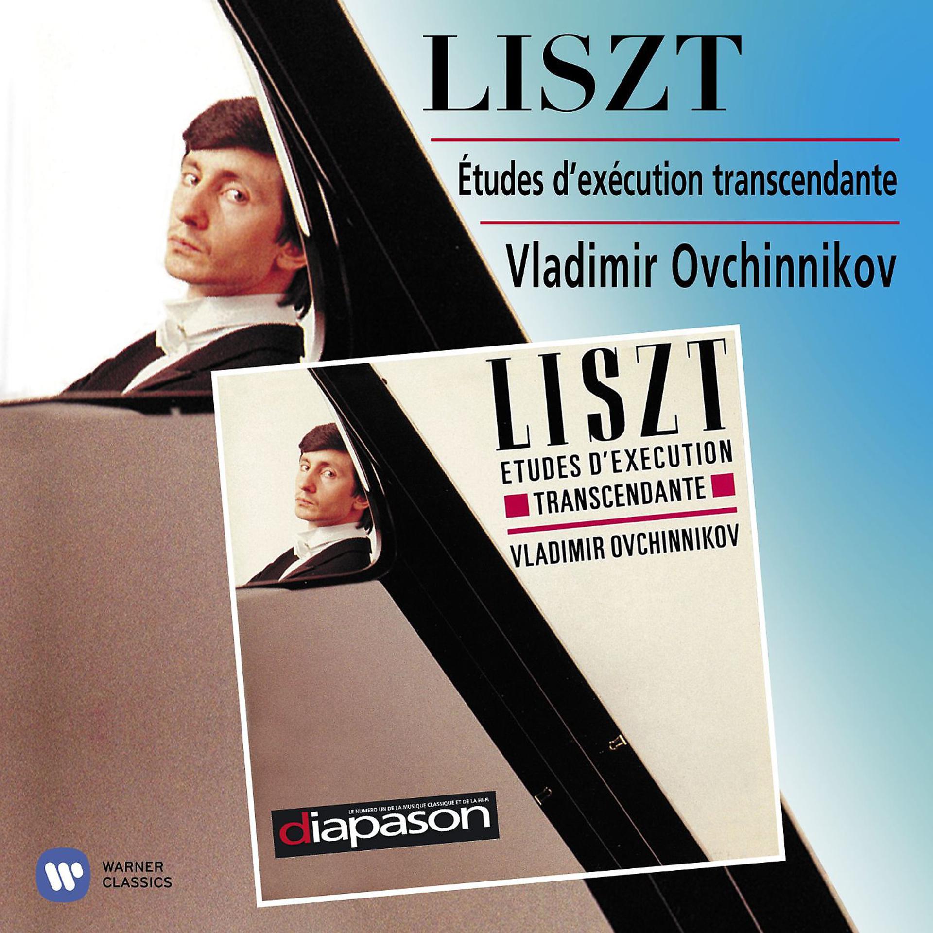 Постер альбома Liszt 12 Etudes d'Exécution transcendante