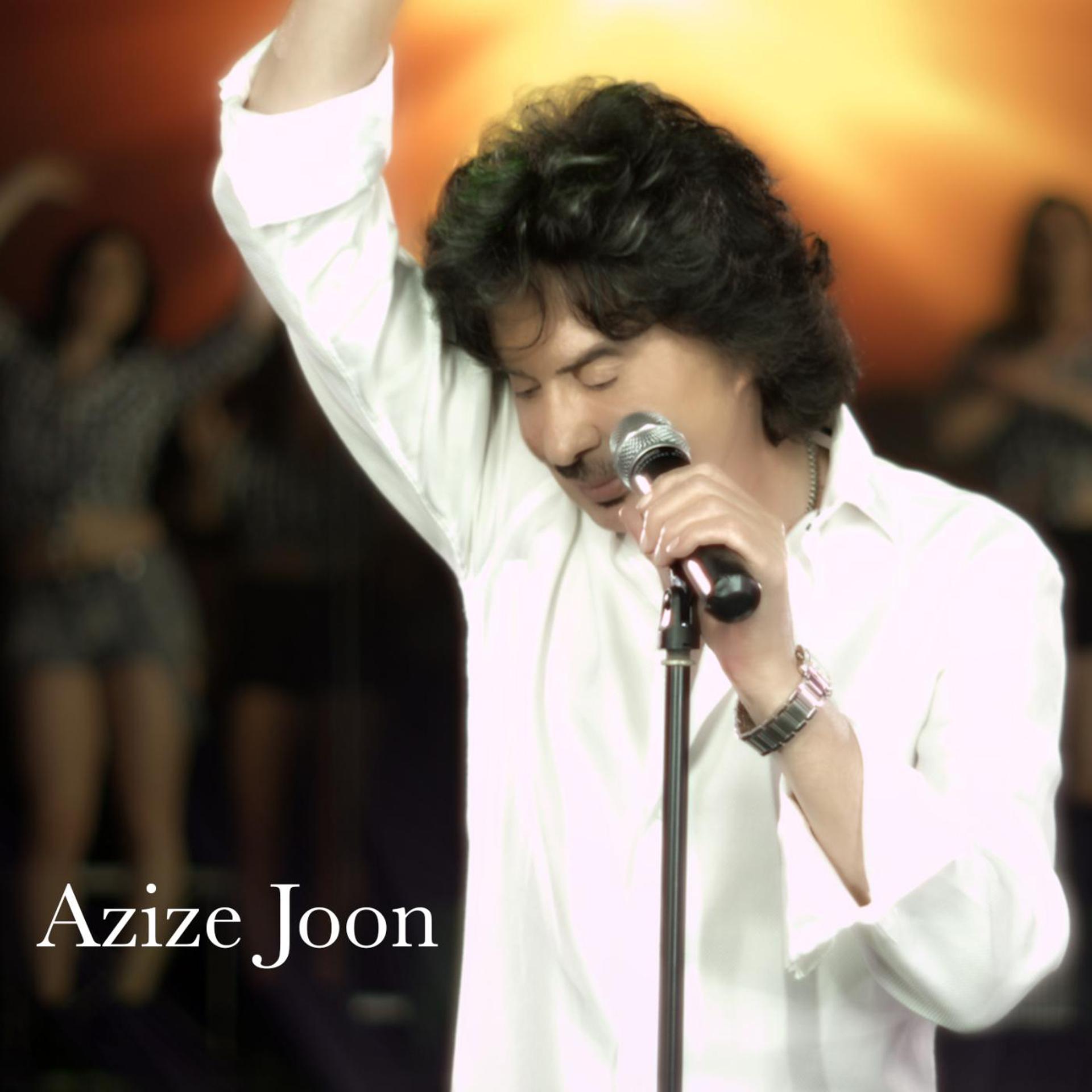 Постер альбома Azize Joon