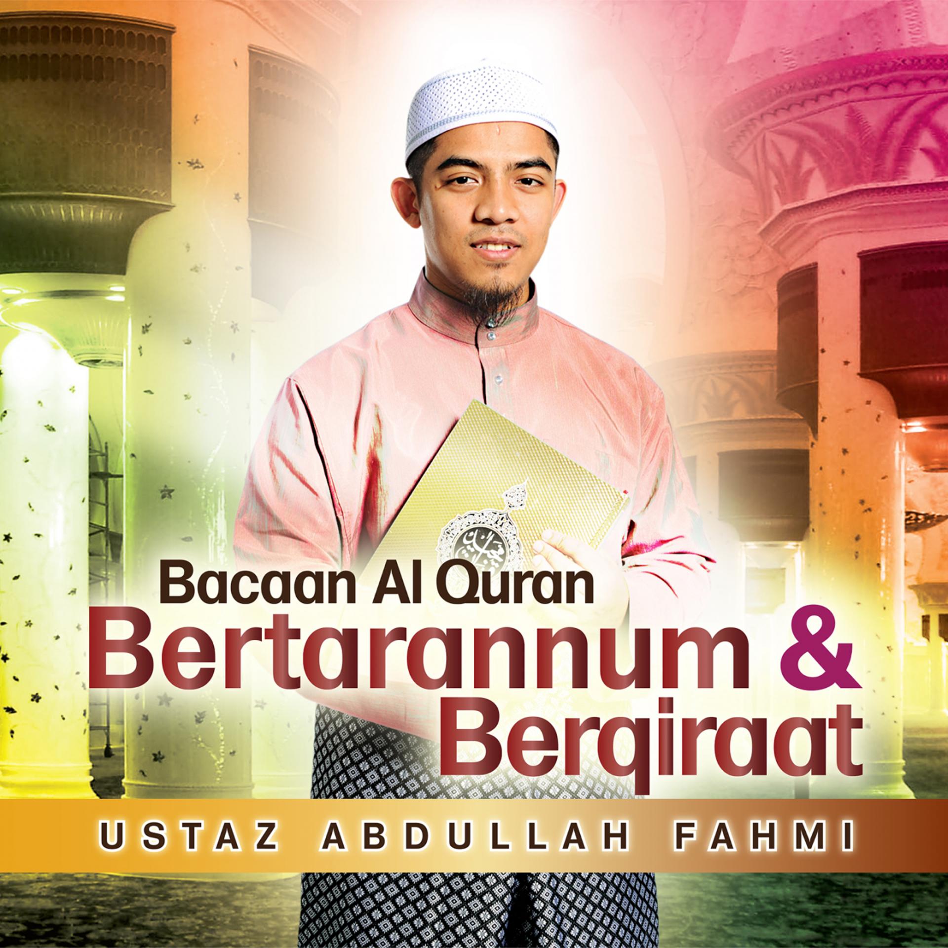 Постер альбома Bacaan Al-Quran Bertarannum & Berqiraat
