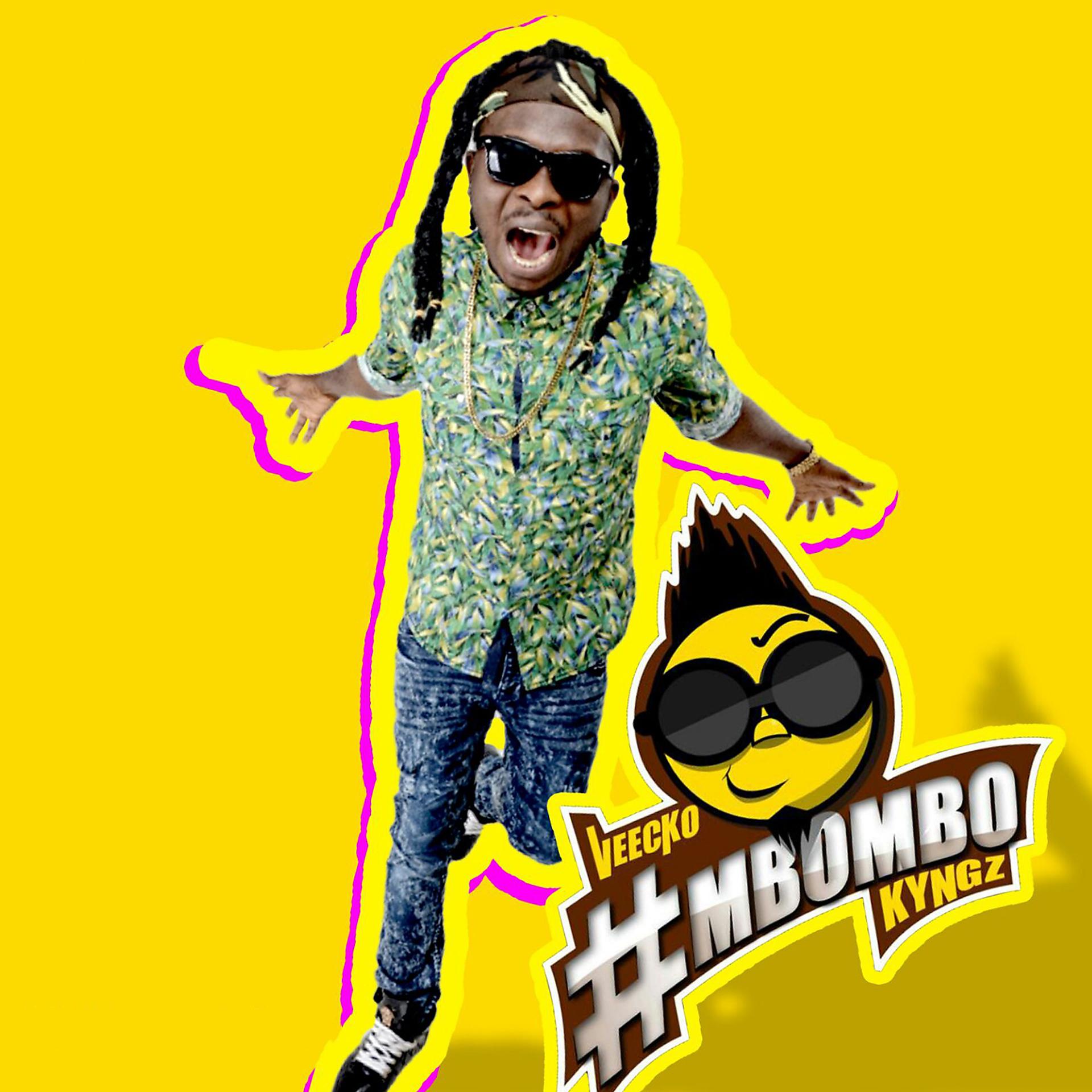 Постер альбома #Mbombo