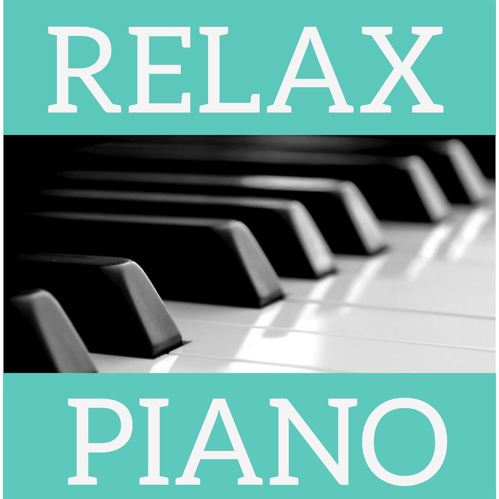 Постер альбома Relax Piano