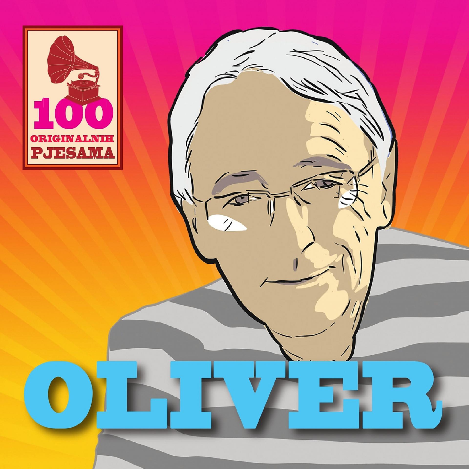 Постер альбома 100 Originalnih Pjesama
