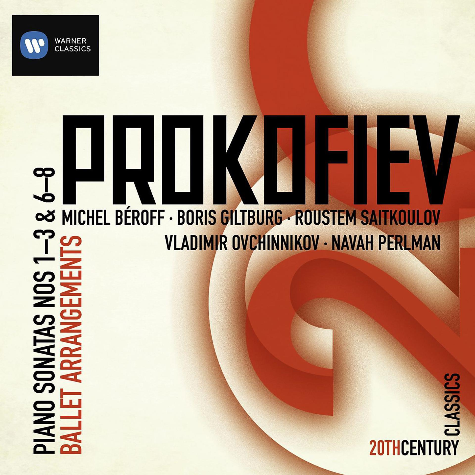 Постер альбома Sergei Prokofiev: Piano Works