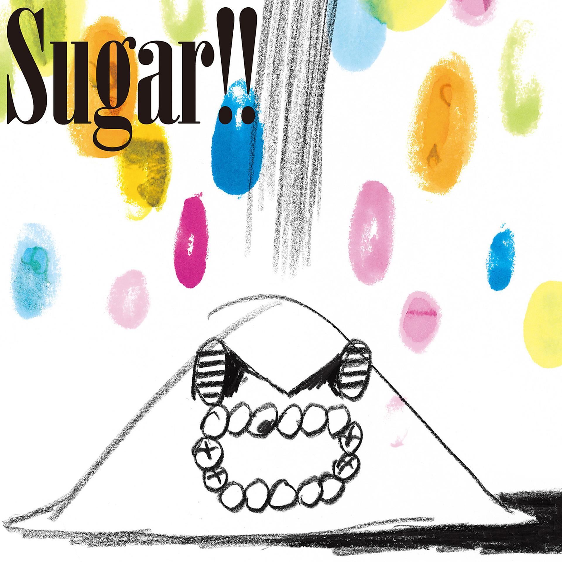 Постер альбома Sugar!!