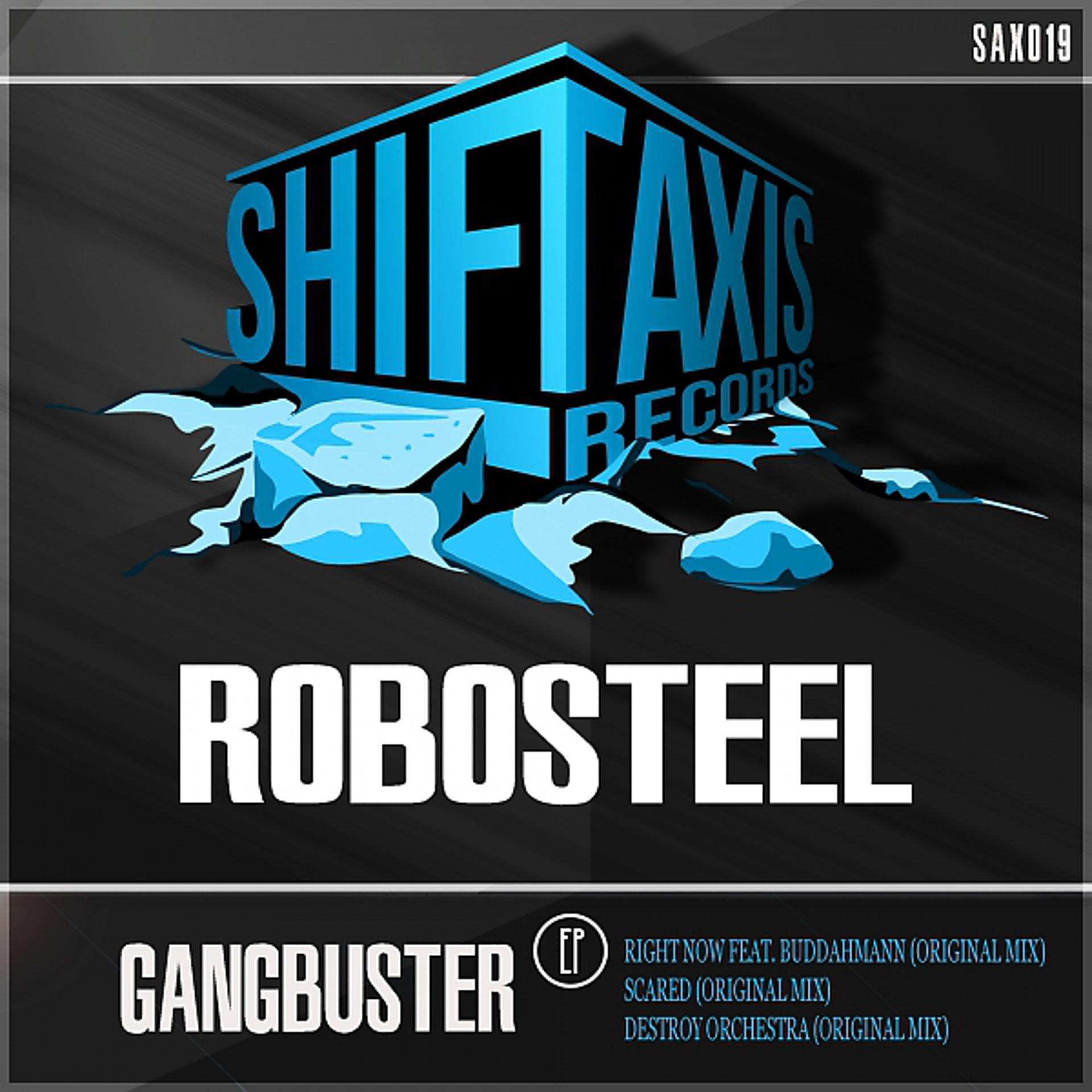 Постер альбома Gangbuster