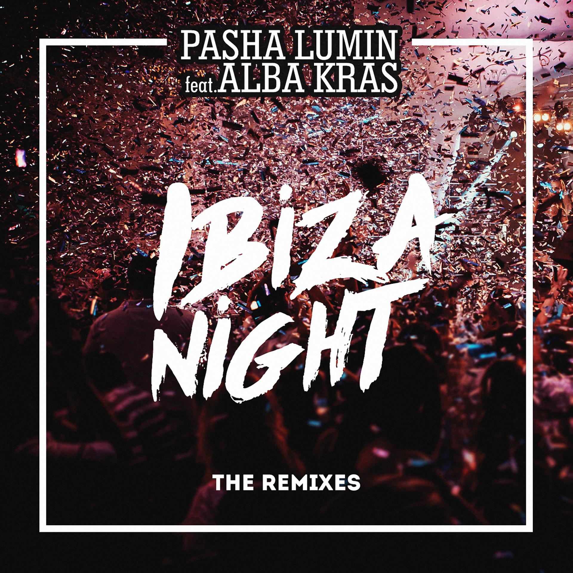 Постер альбома Ibiza Night (The Remixes)