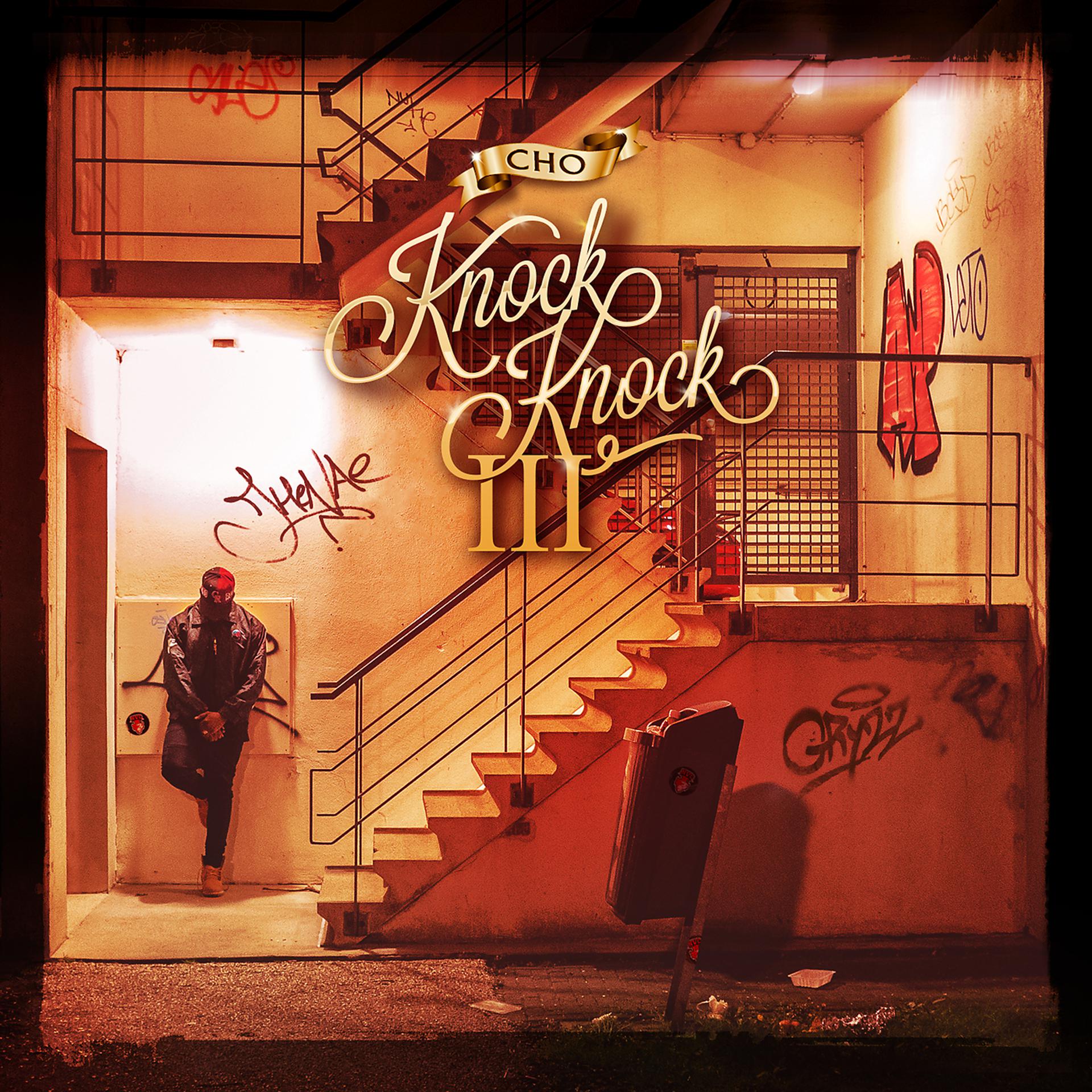 Постер альбома Knock Knock 3