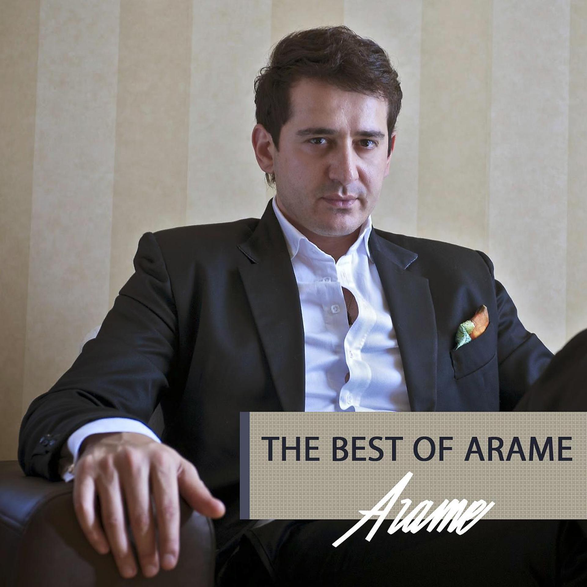 Постер альбома The Best of Arame