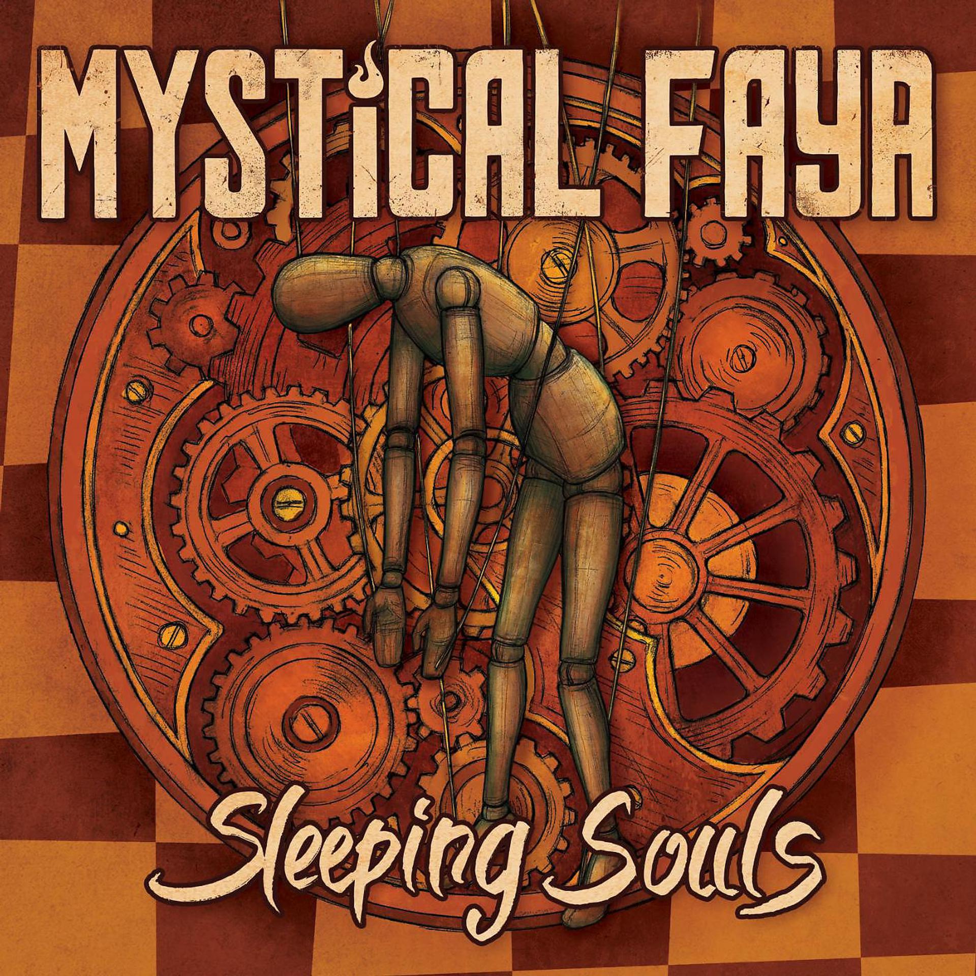 Постер альбома Sleeping Souls