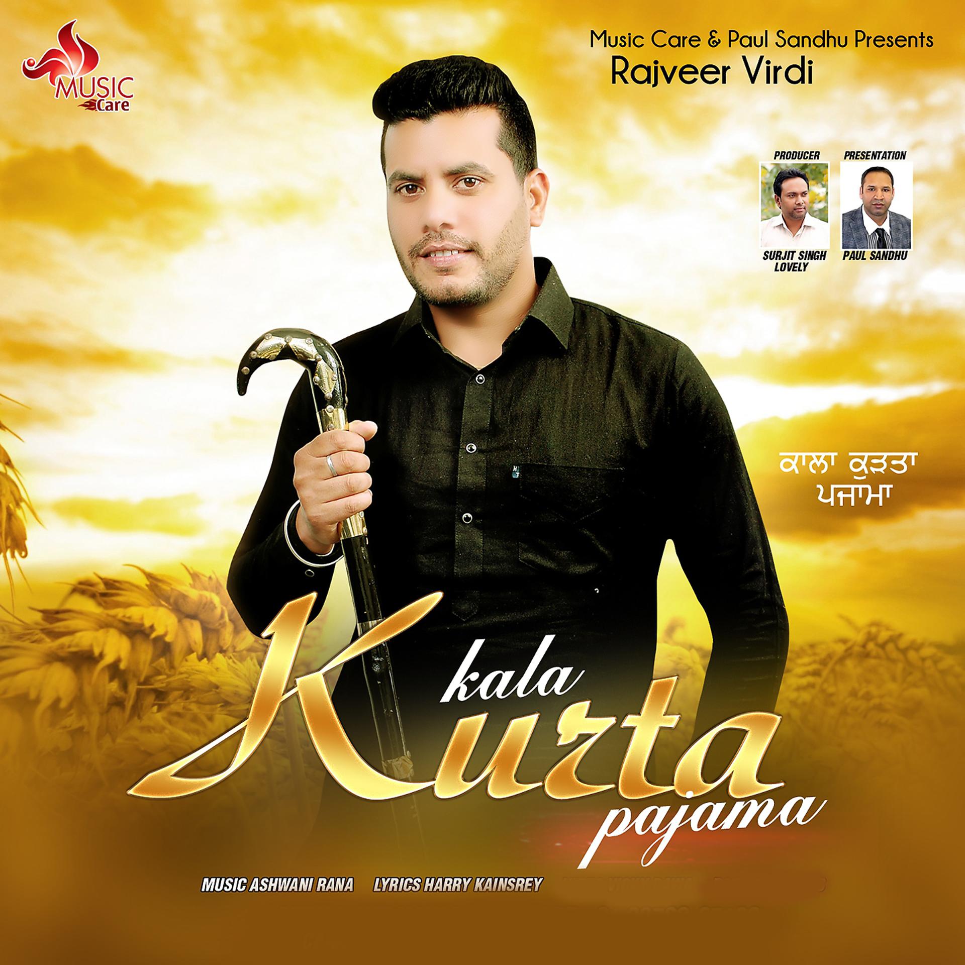 Постер альбома Kala Kurta Pajama