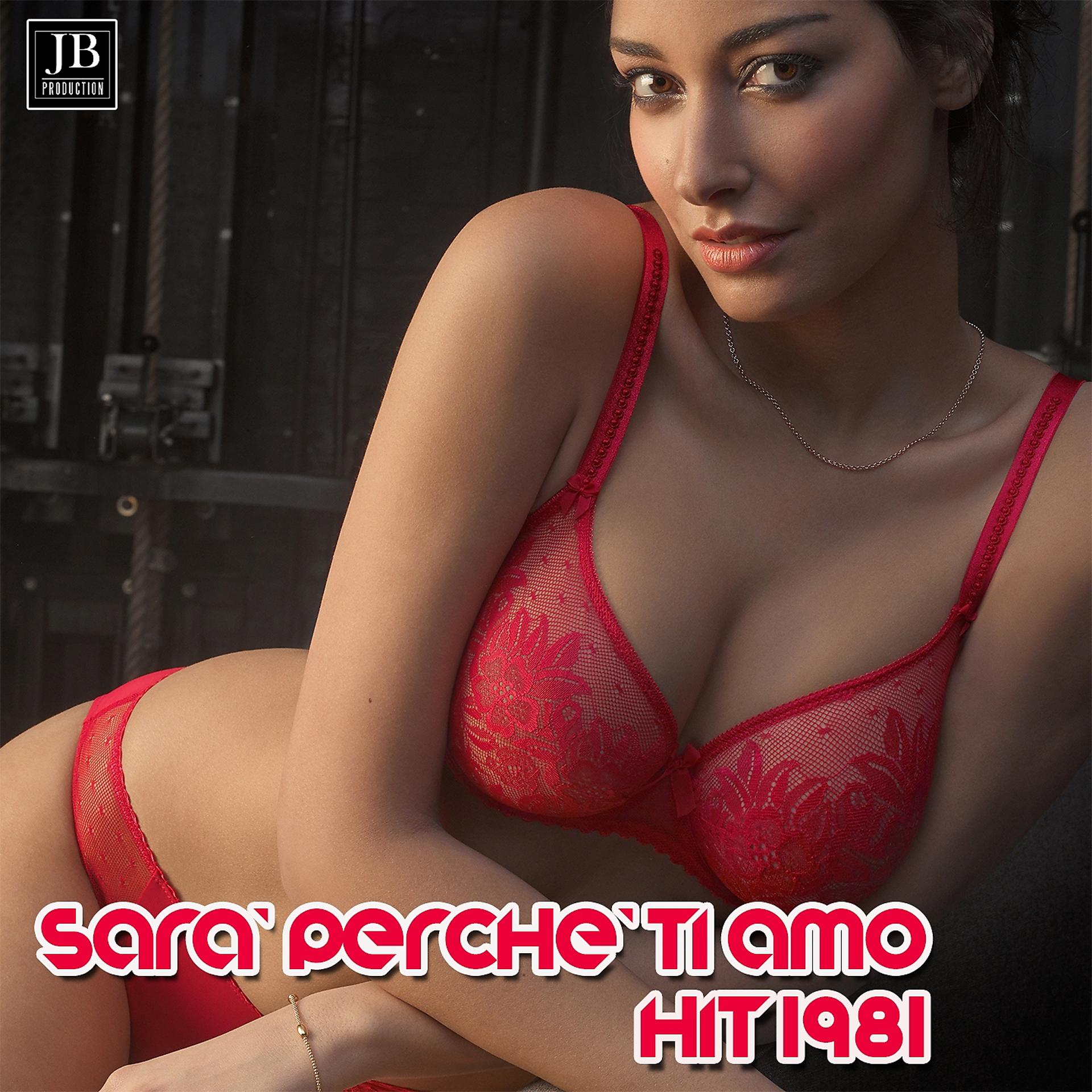 Постер альбома Sarà perché ti amo (Milan inno 2013)