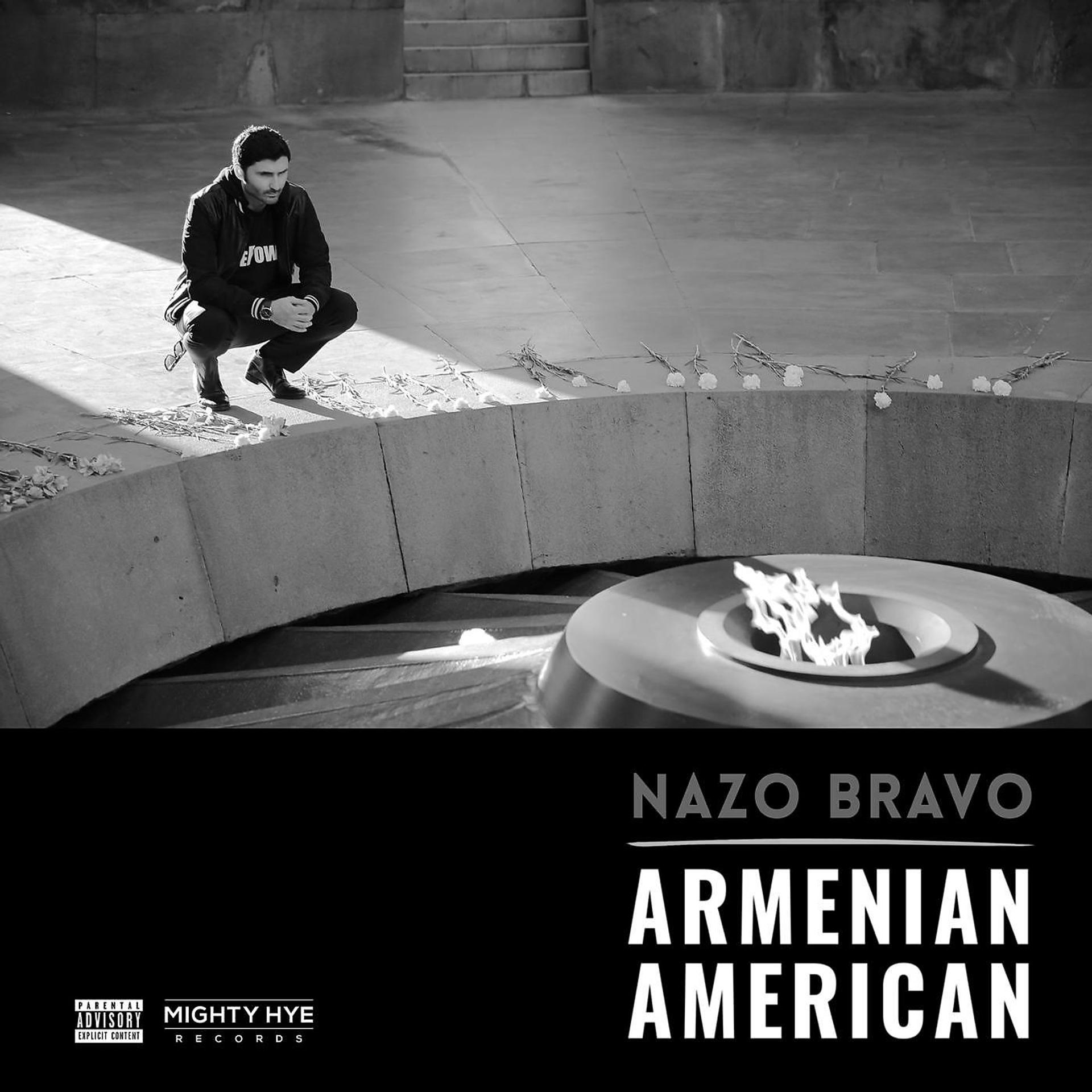 Постер альбома Armenian American (Original Soundtrack)
