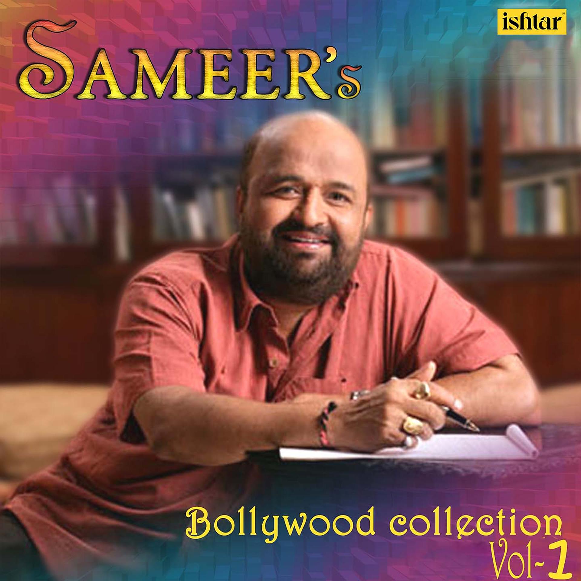 Постер альбома Sameer's Bollywood Collection, Vol. 1