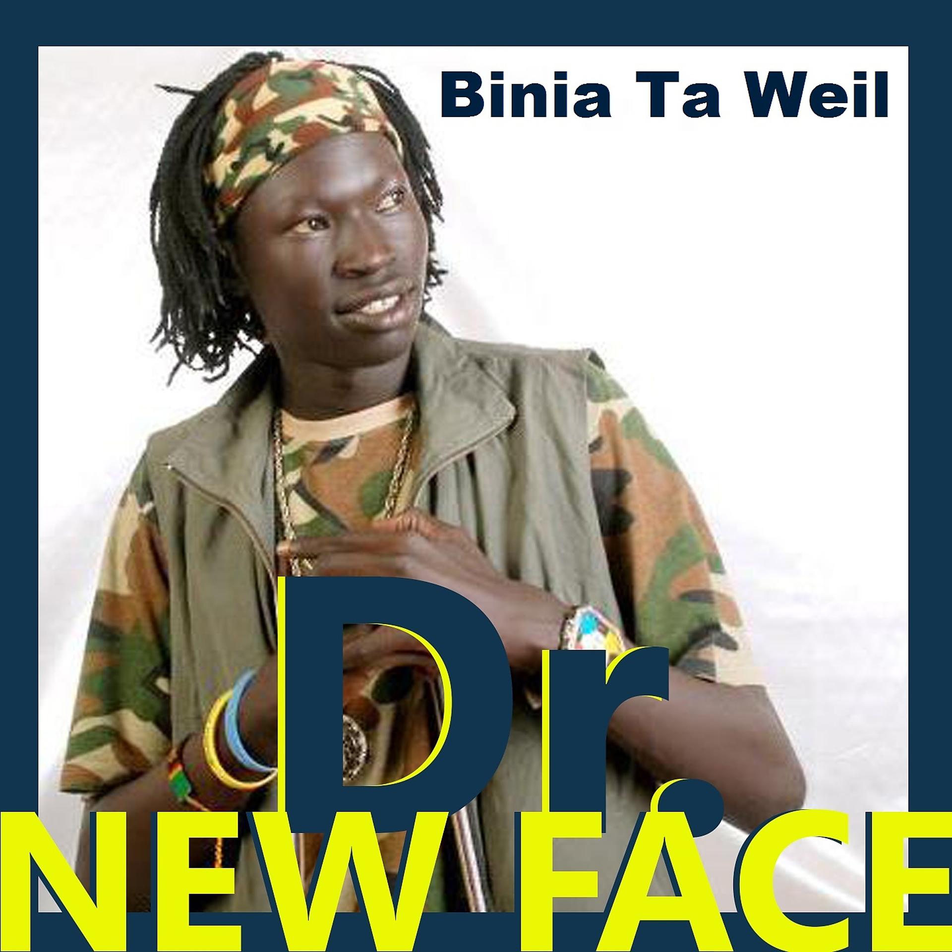 Постер альбома Binia Ta Weil