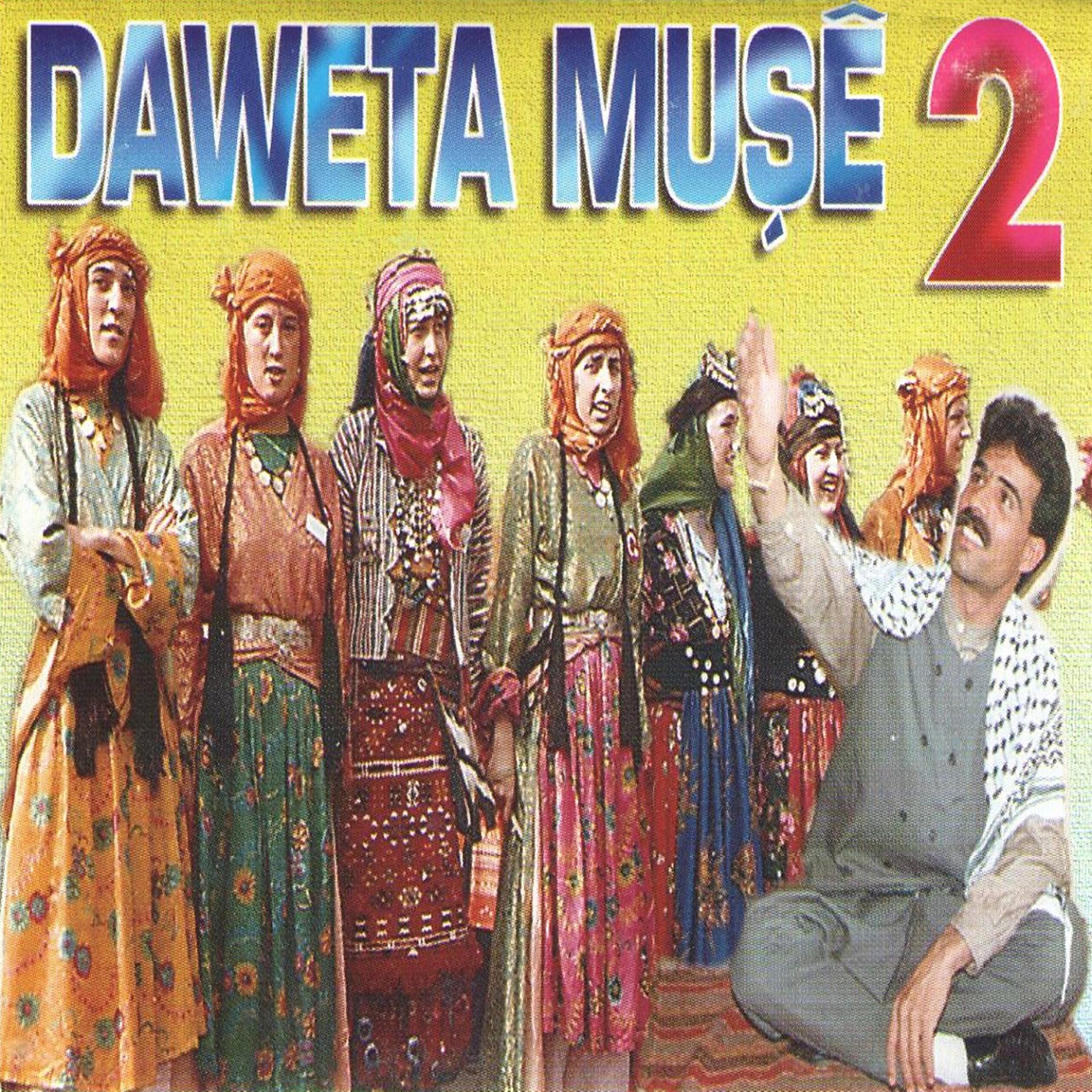 Постер альбома Daweta Muşê