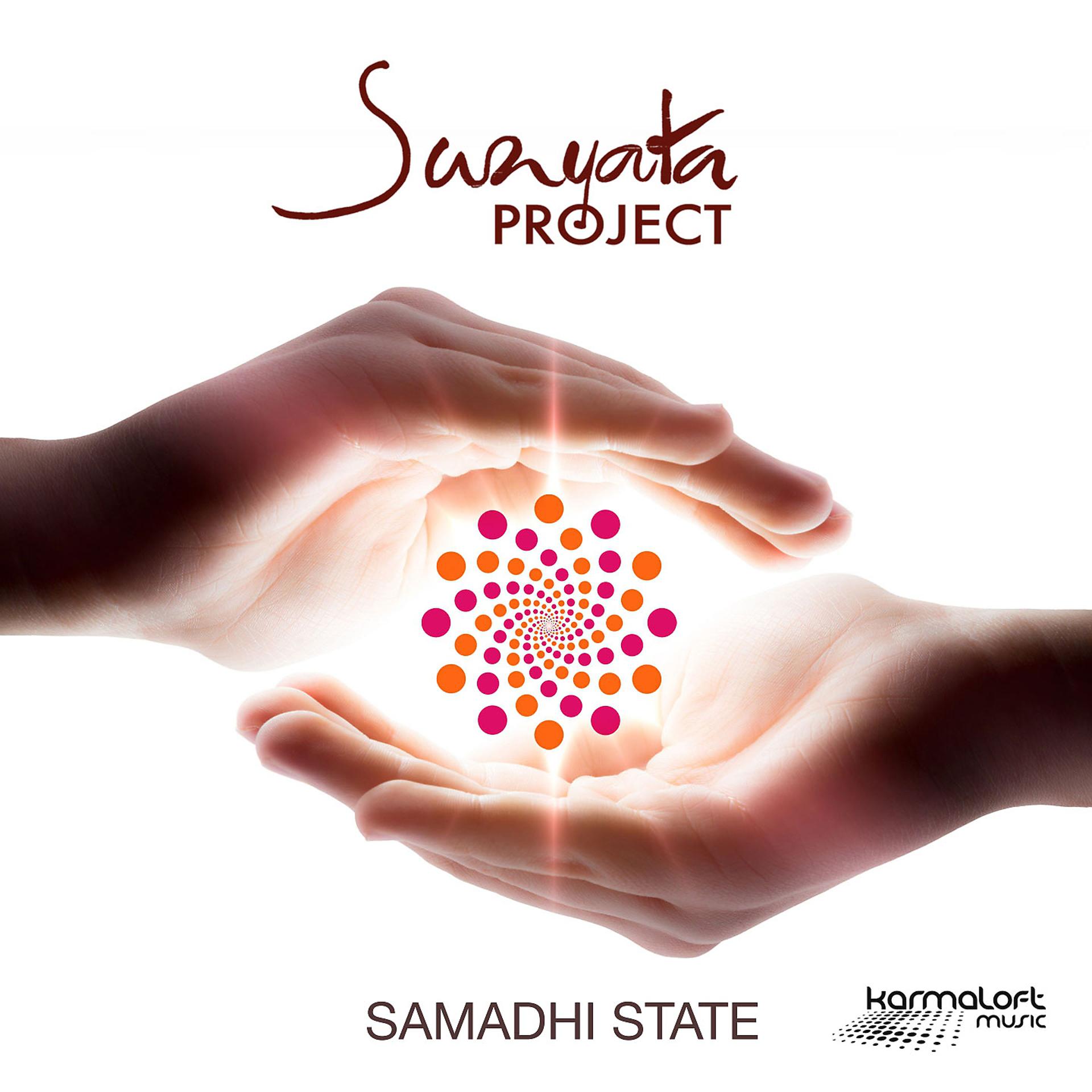 Постер альбома Samadhi State