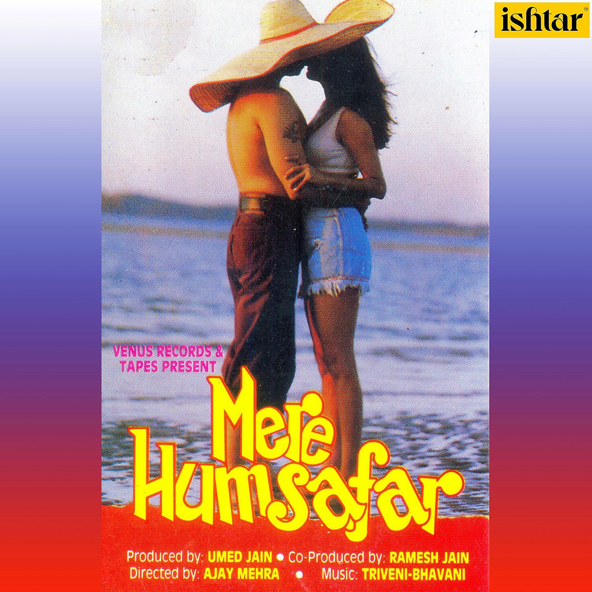 Постер альбома Mere Humsafar