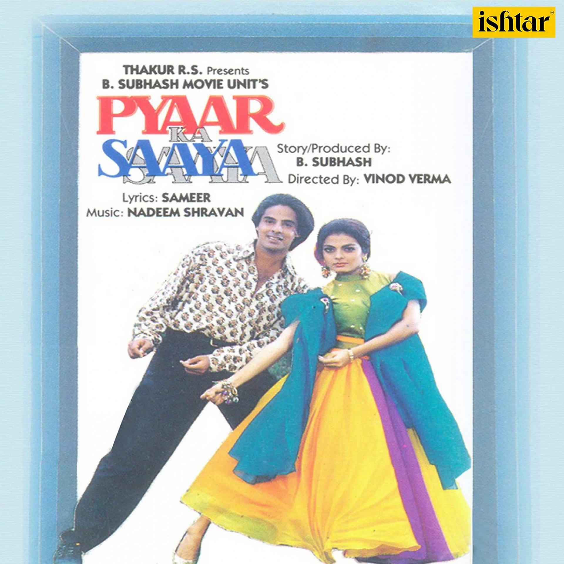 Постер альбома Pyaar Ka Saaya
