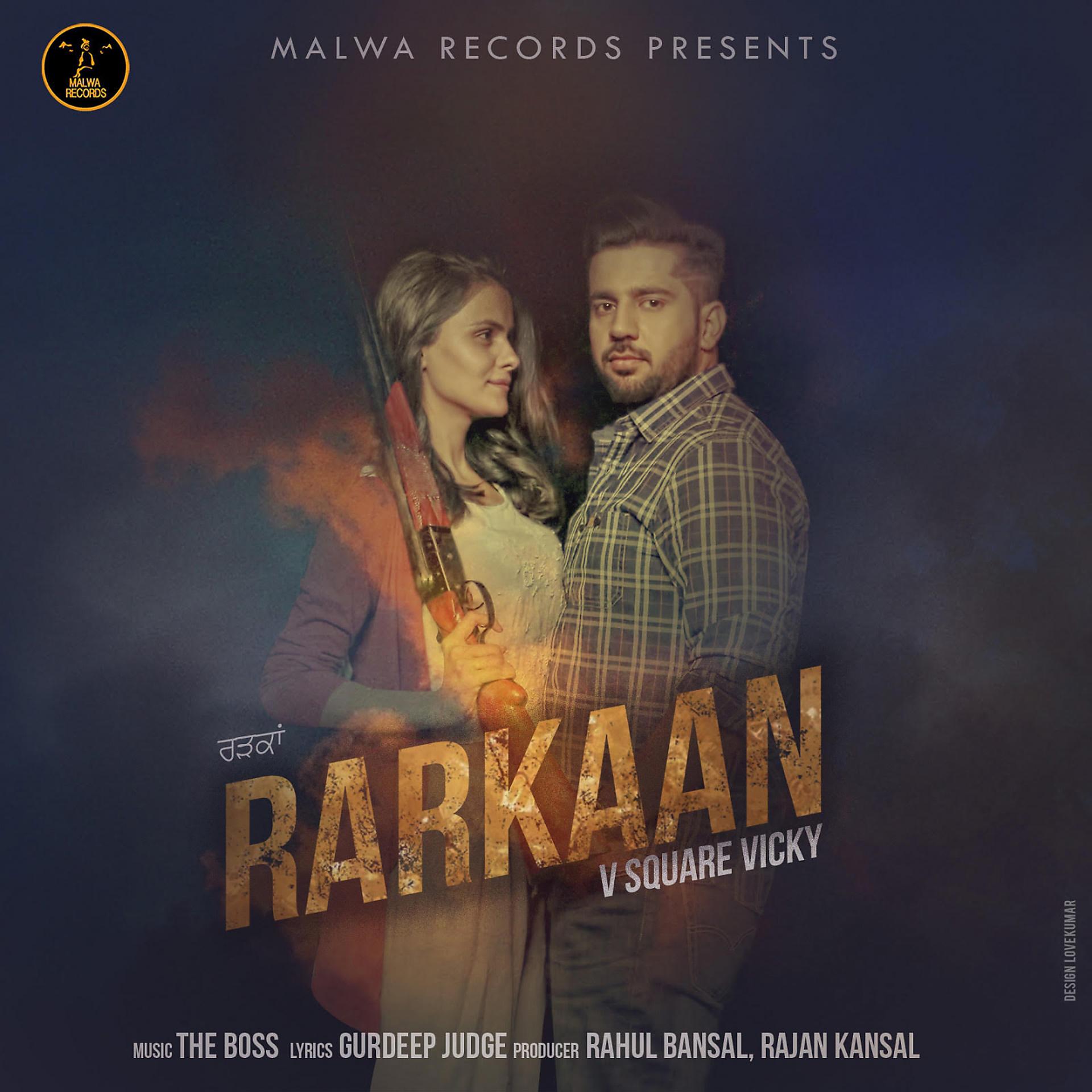 Постер альбома Rarkaan