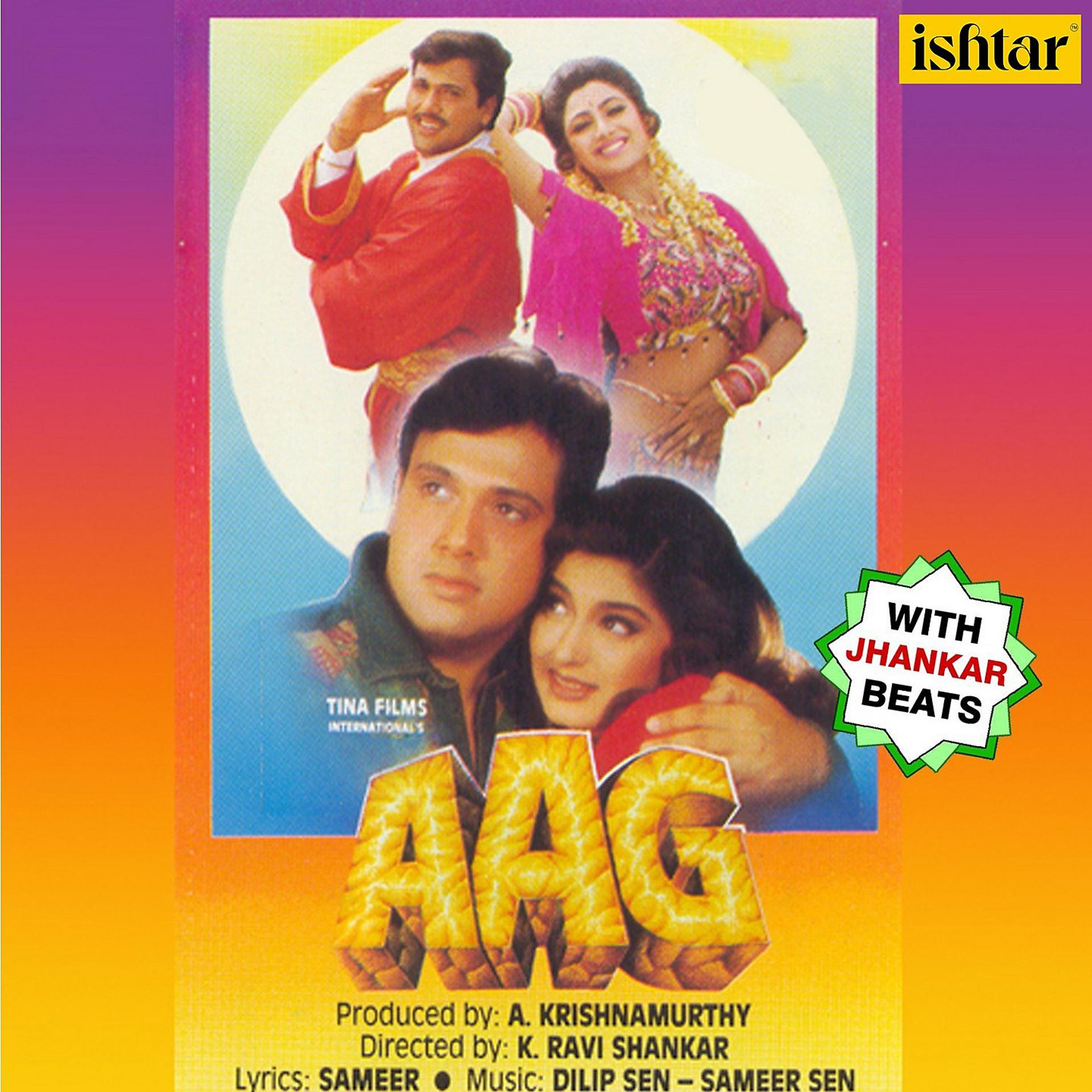 Постер альбома Aag (With Jhankar Beats)