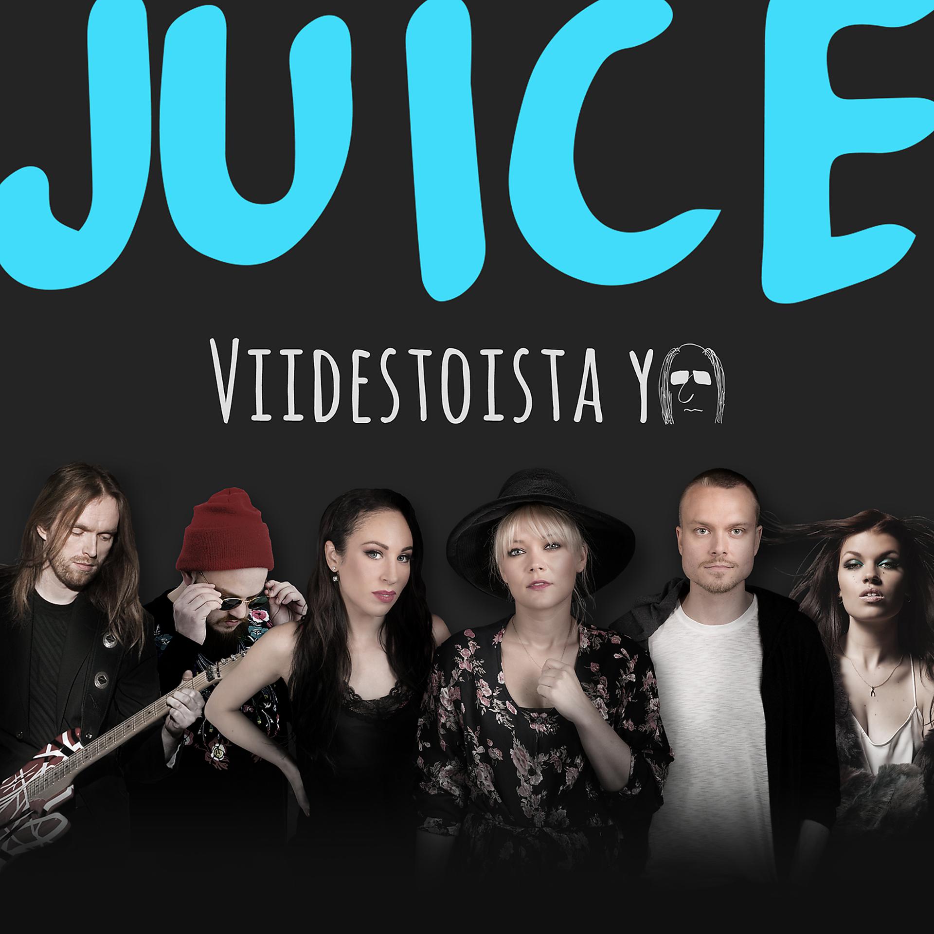 Постер альбома Viidestoista Yö
