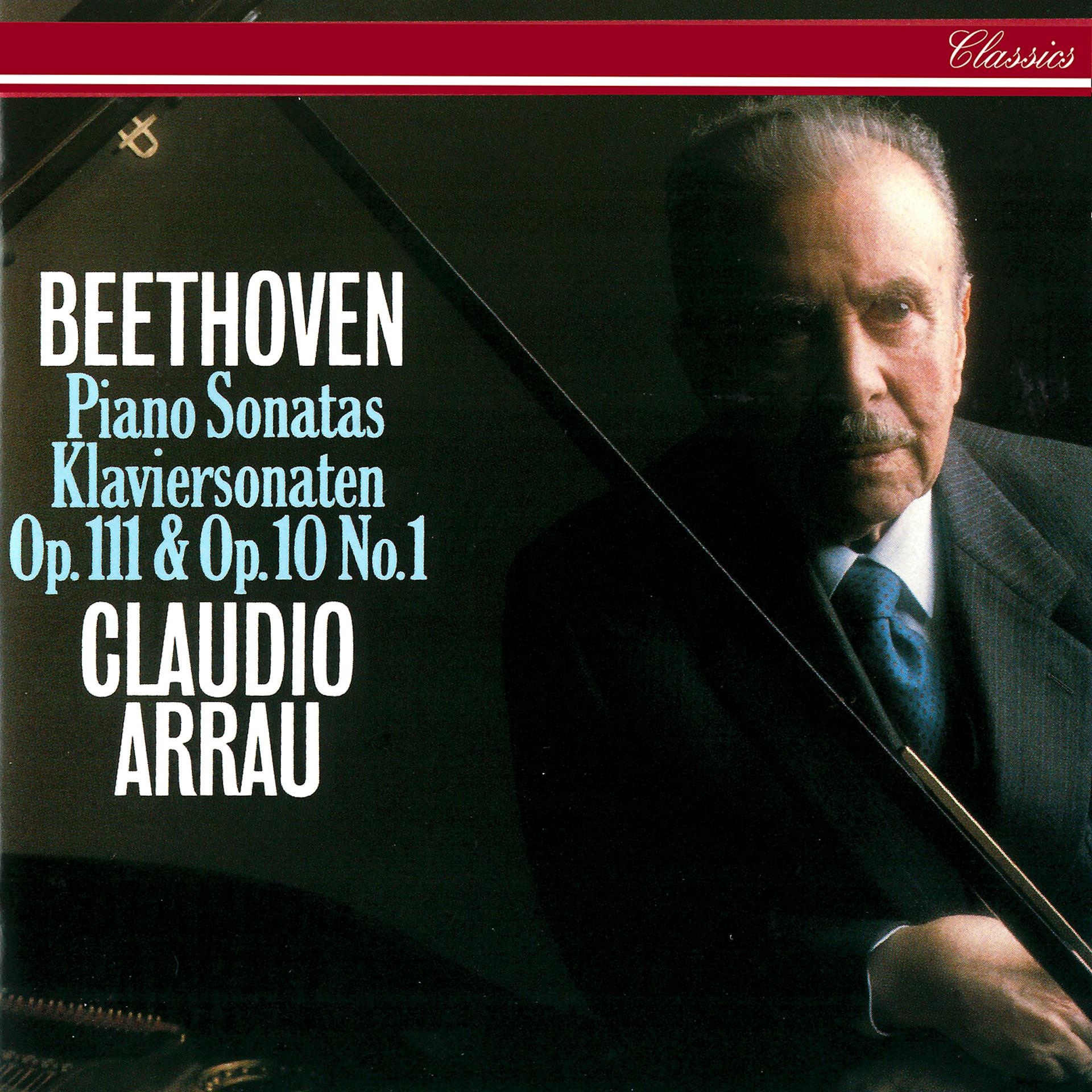 Постер альбома Beethoven: Piano Sonatas Nos. 5 & 32
