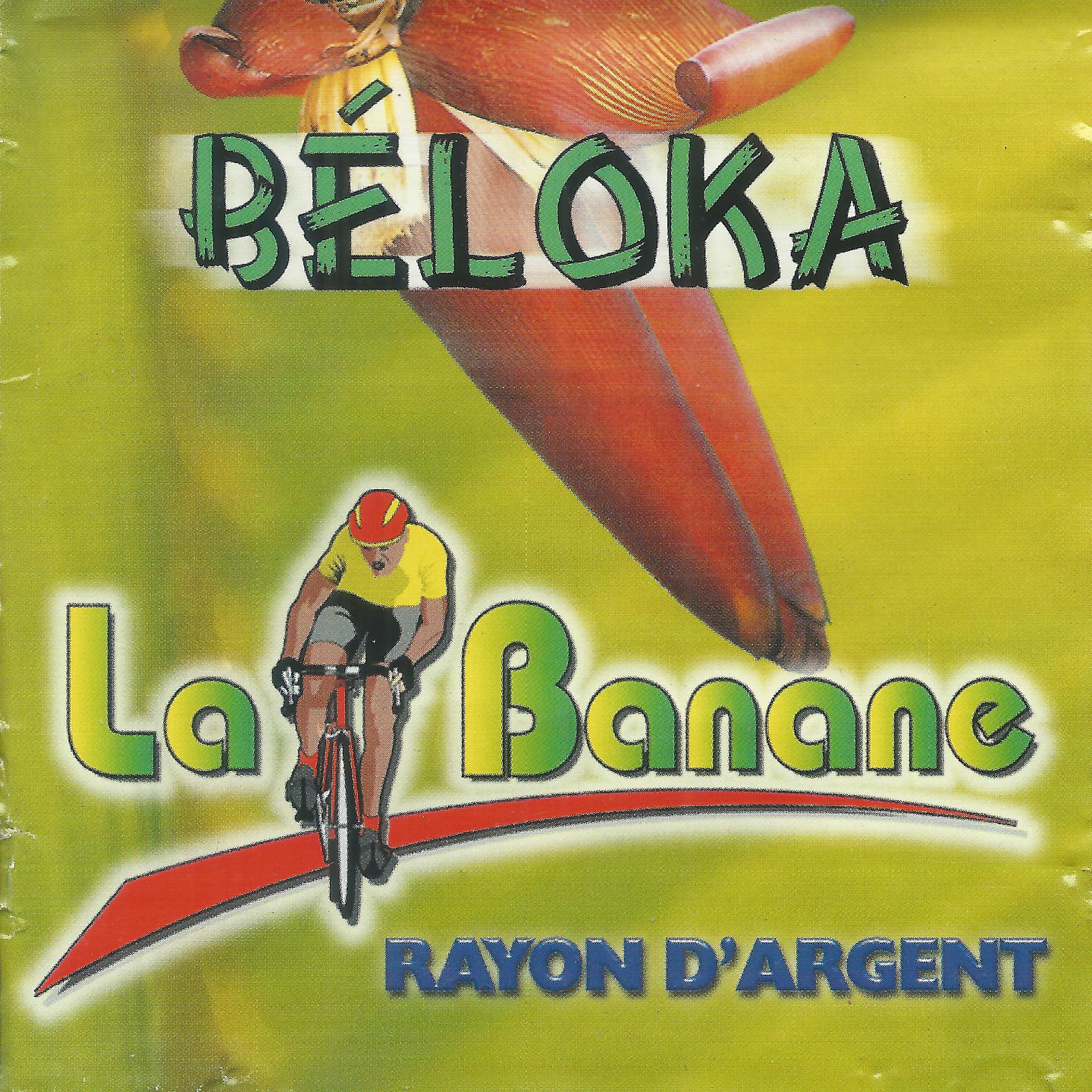 Постер альбома La banane