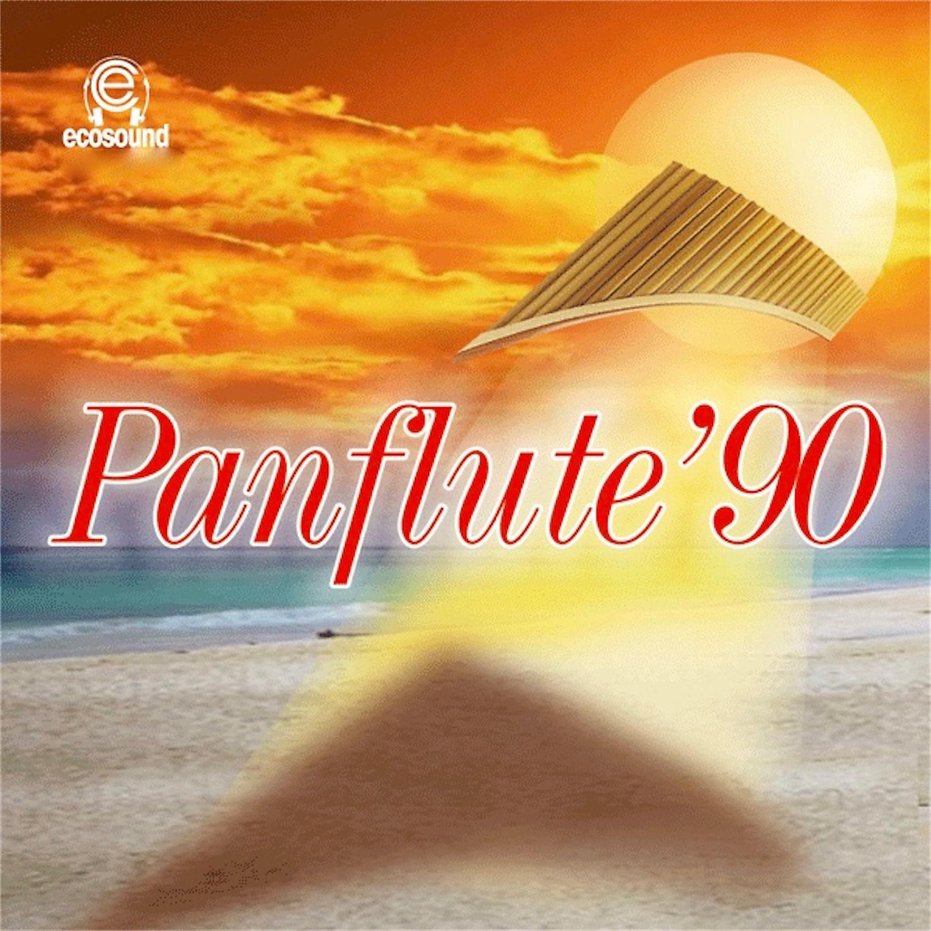 Постер альбома Panflute'90
