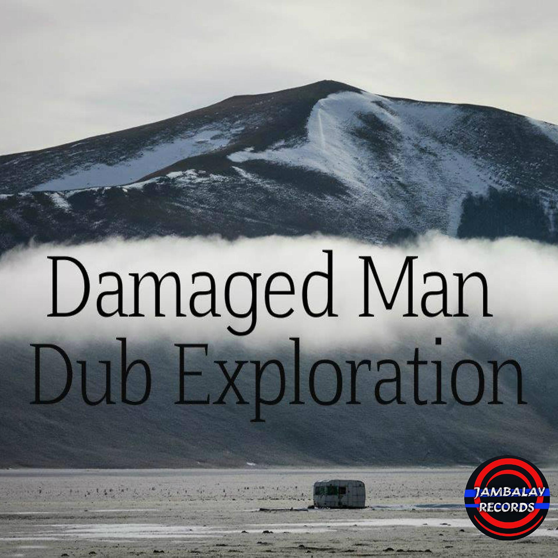 Постер альбома Dub Exploration
