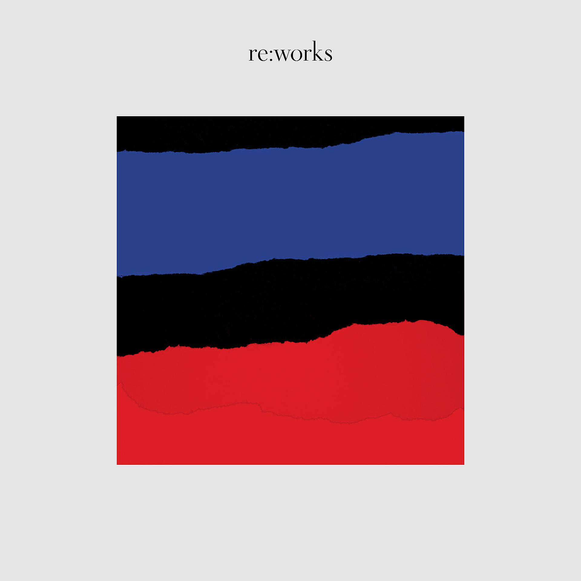 Постер альбома re:works