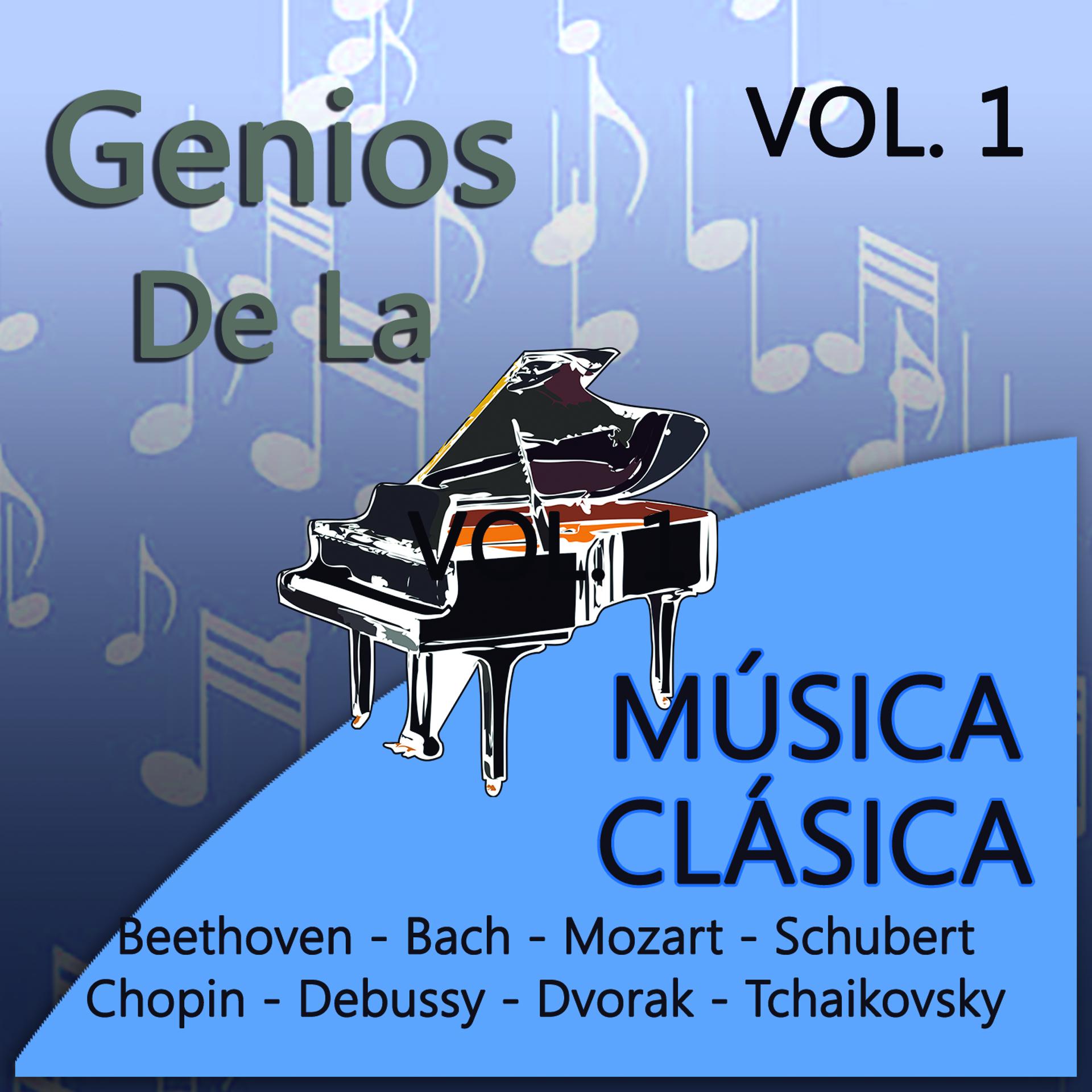 Постер альбома Genios de la Música Clásica Volumen 1