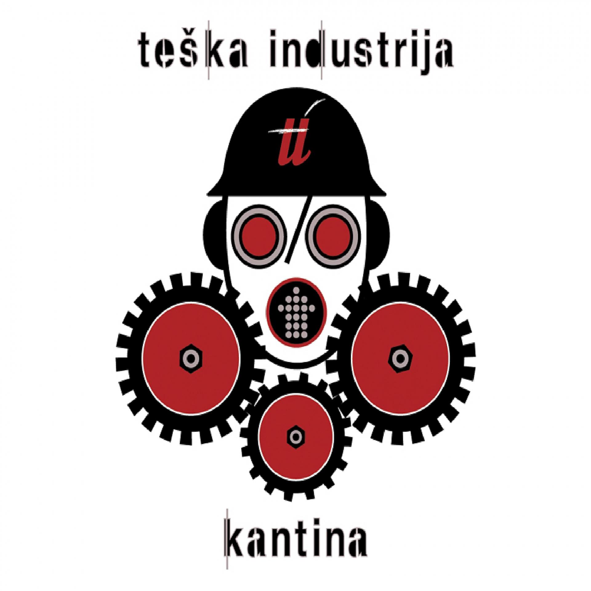 Постер альбома Kantina