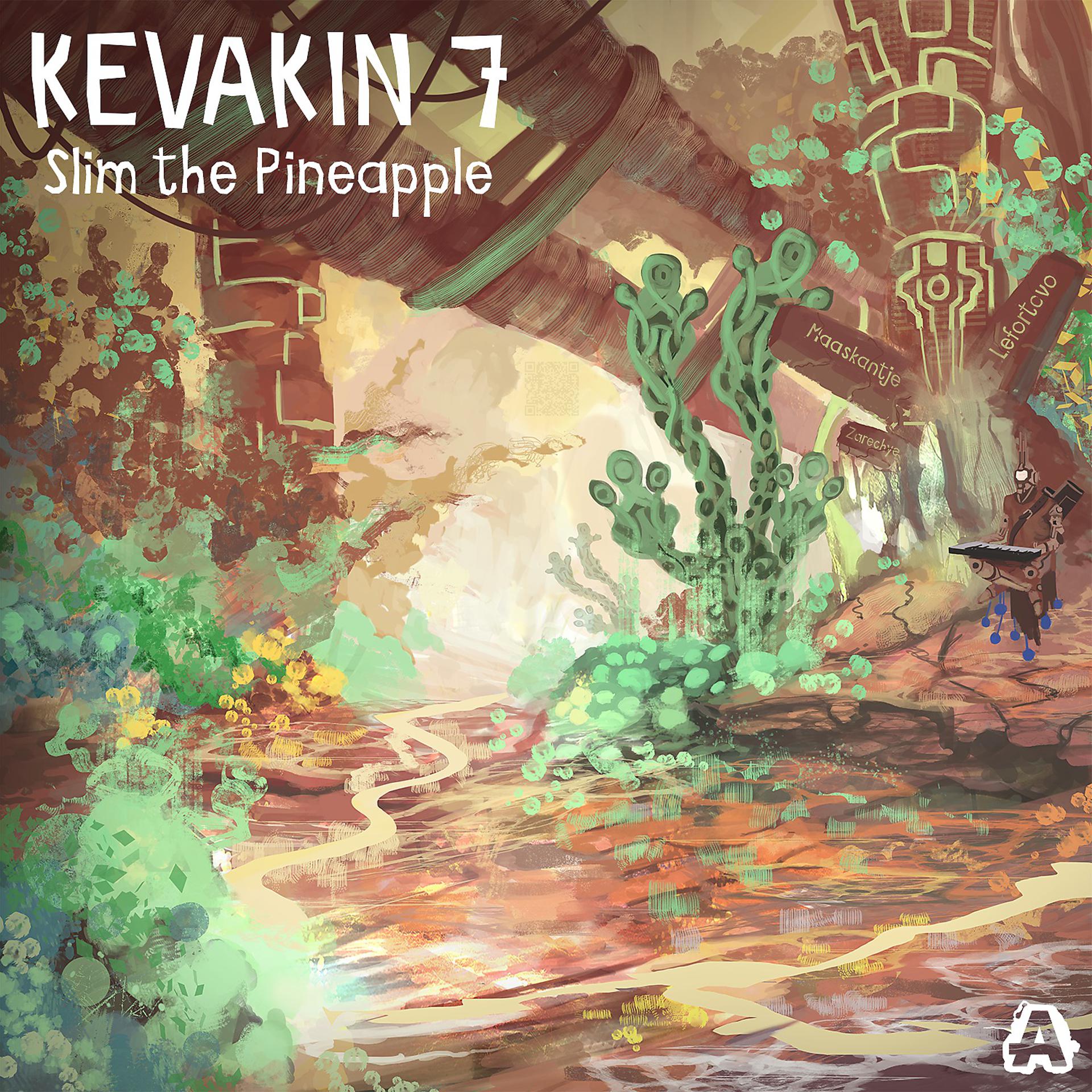 Постер альбома Kevakin 7