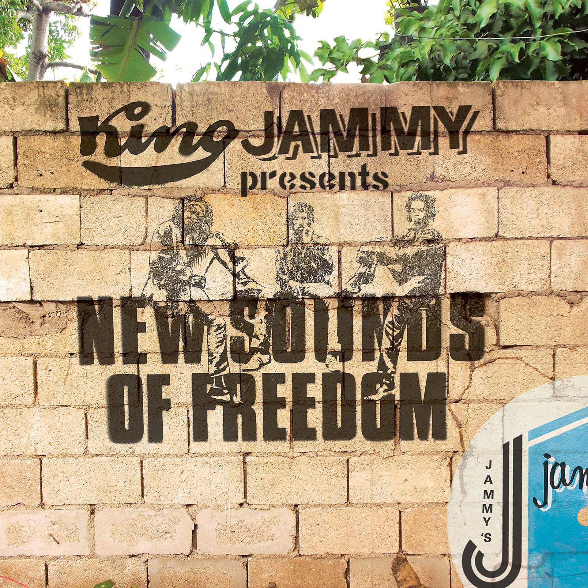 Постер альбома King Jammy Presents New Sounds Of Freedom