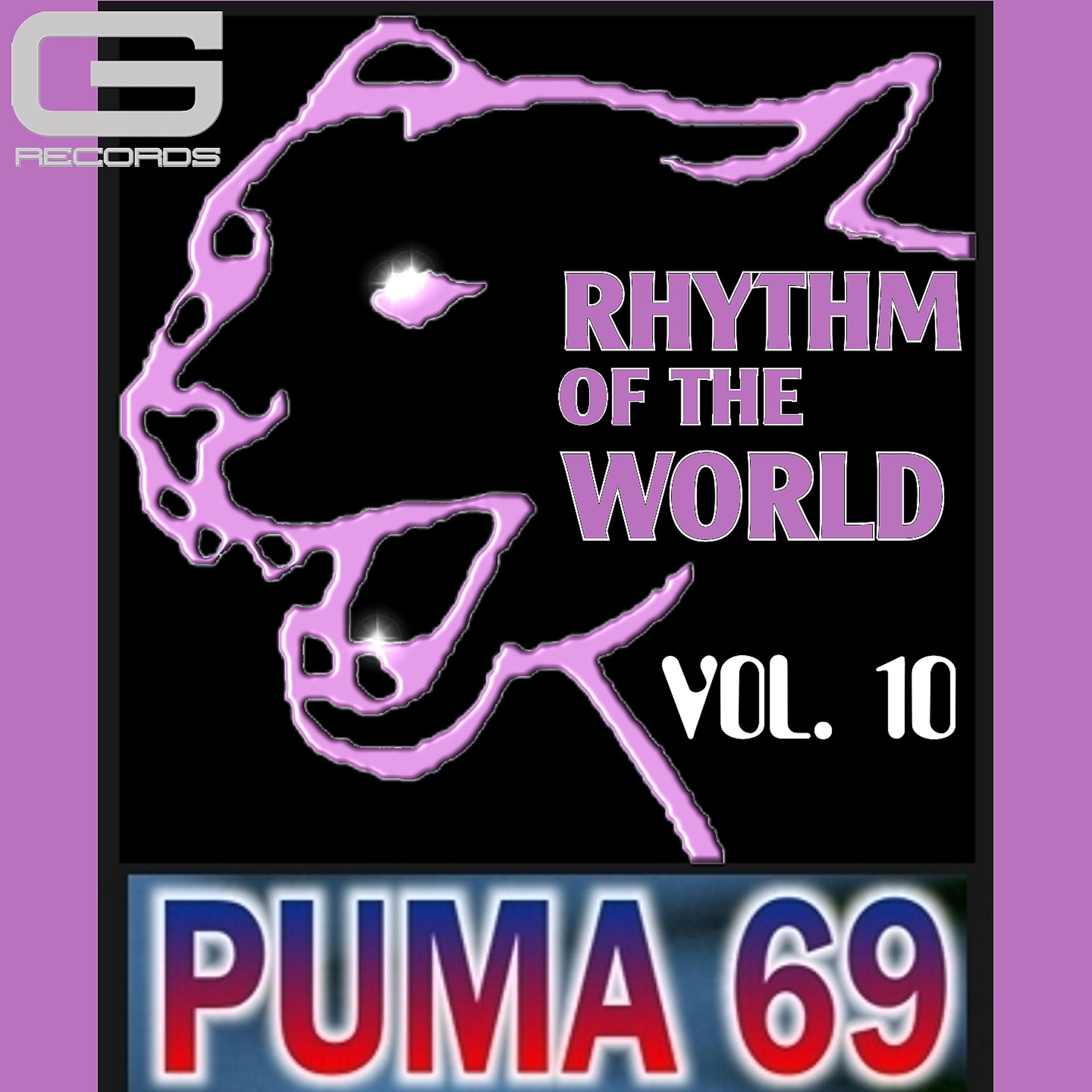 Постер альбома Rhythm of the World, Vol. 10
